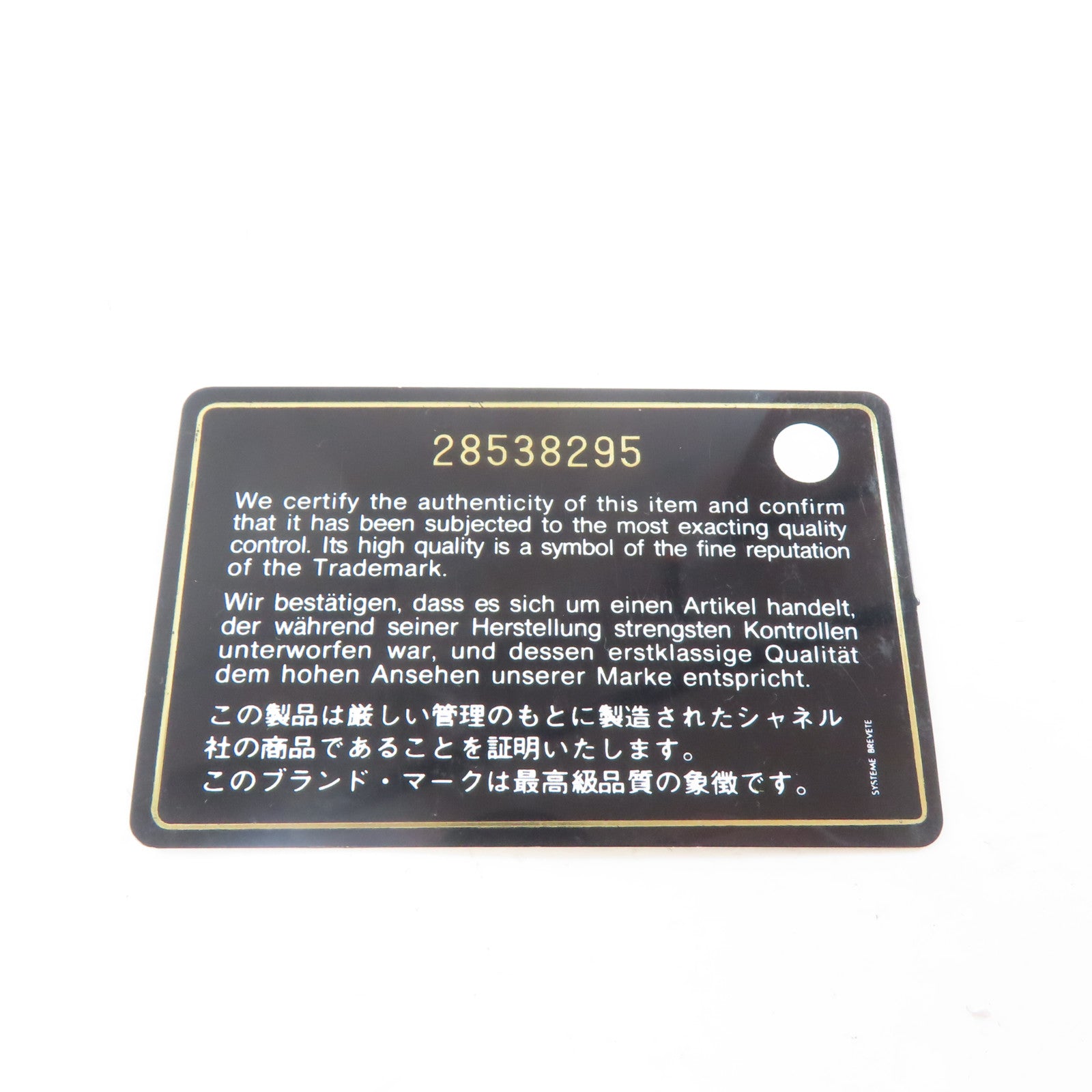 CHANEL 【激減優惠】菱格羊皮皮革Camera Bag銀扣鏈帶肩背袋粉紅色