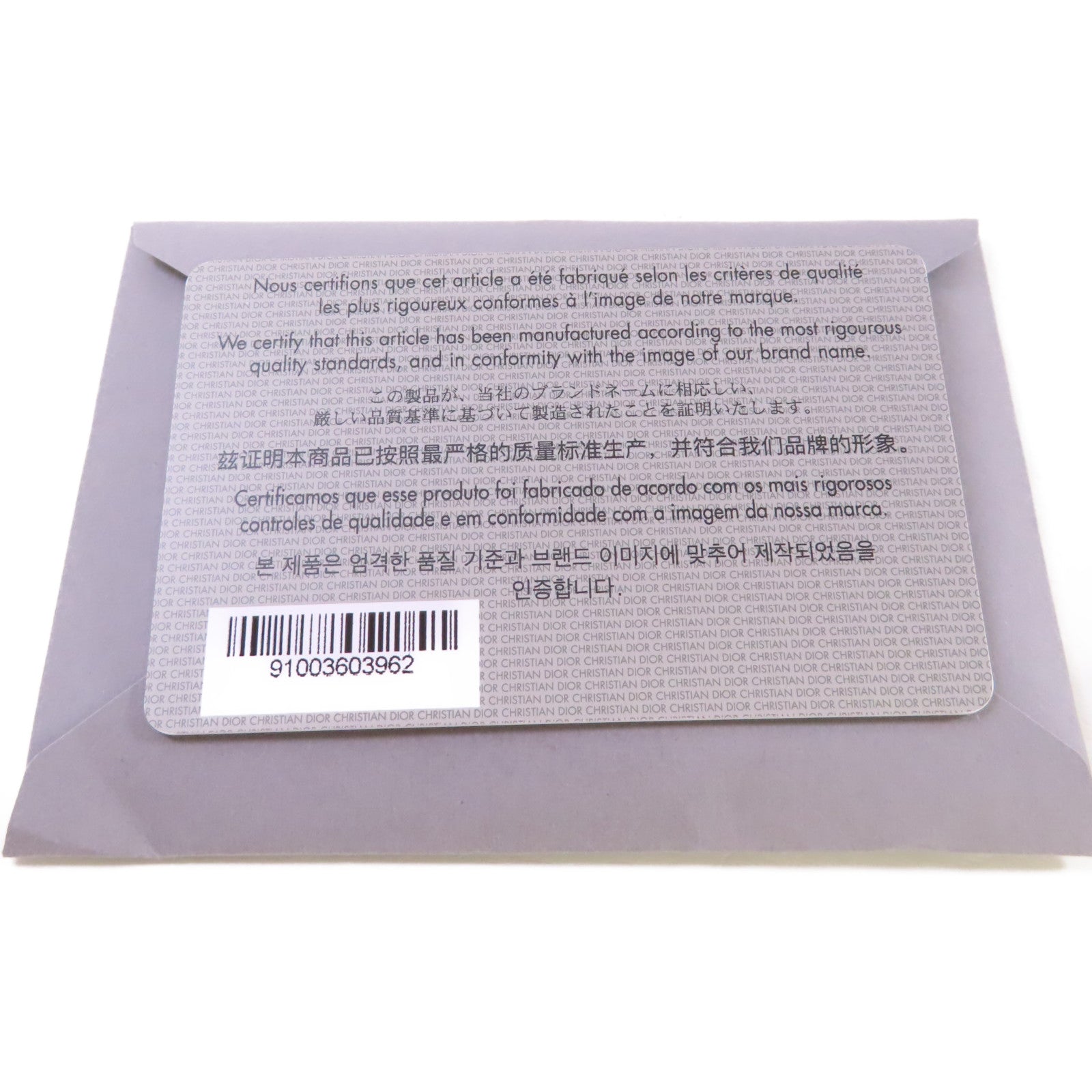 Dior Oblique帆布Saddle Shoulder Bag金扣肩背袋灰色