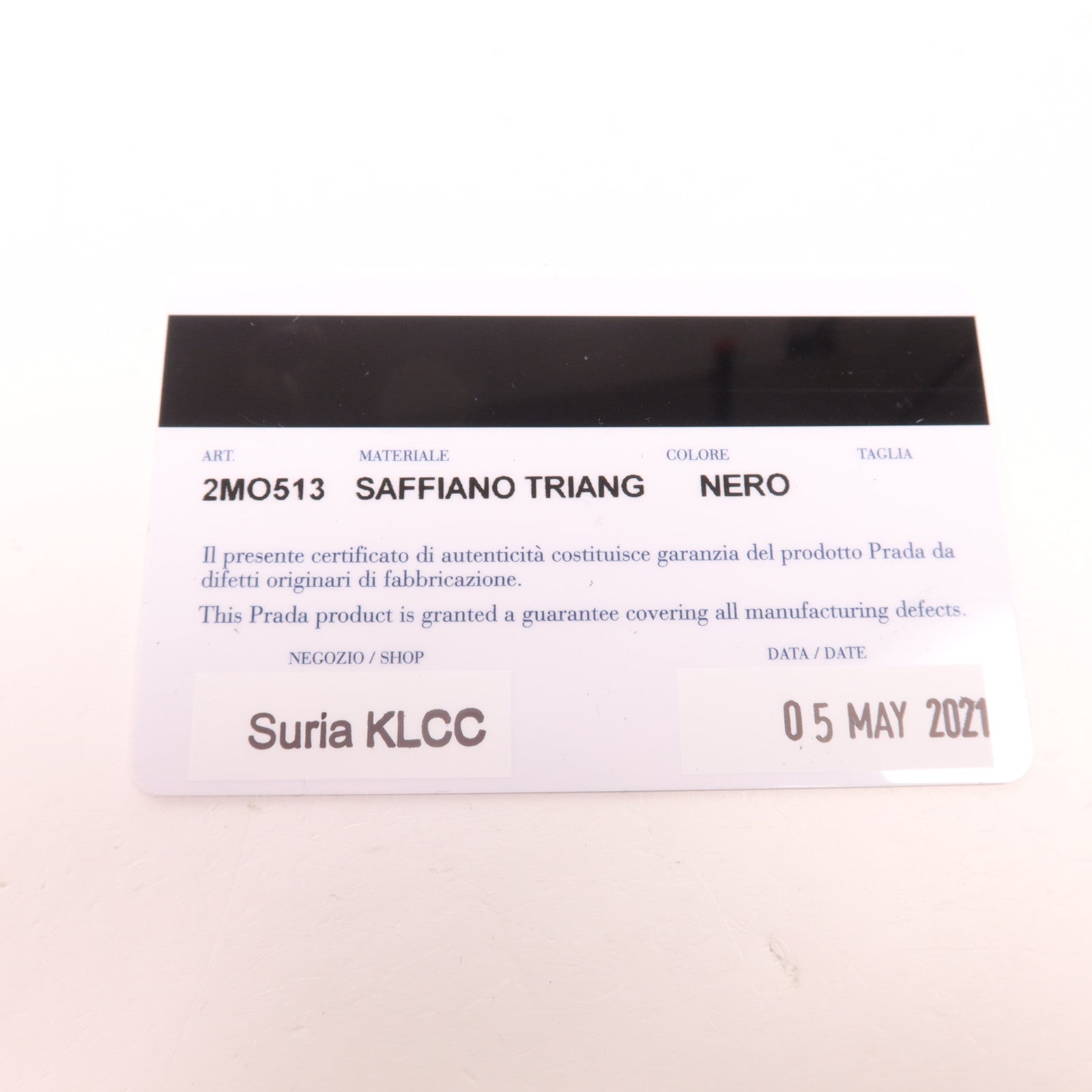 PRADA 牛皮皮革Wallet銀扣錢包