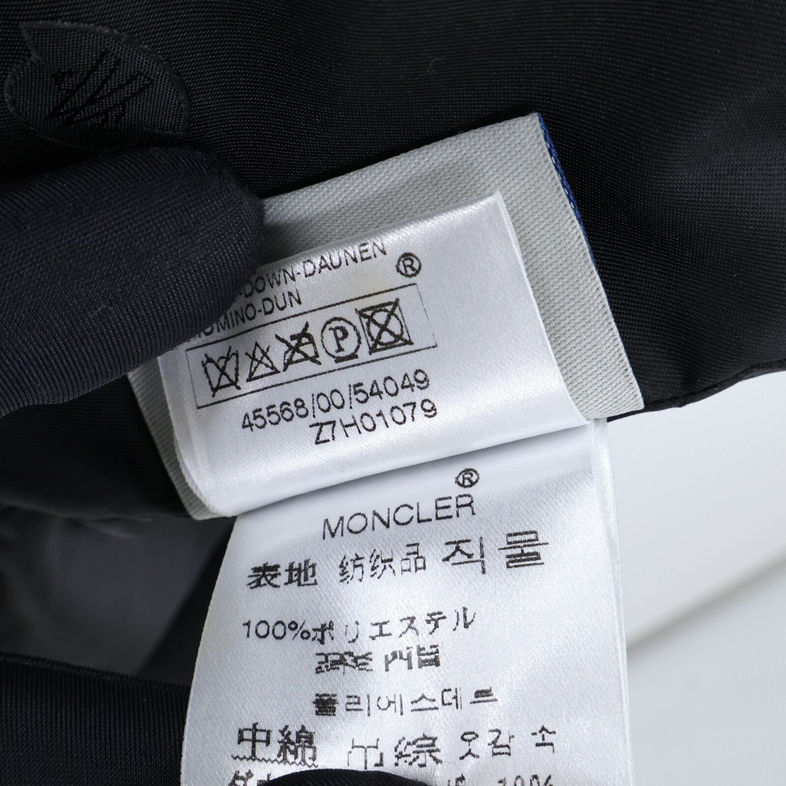 MONCLER Jackets 大衣