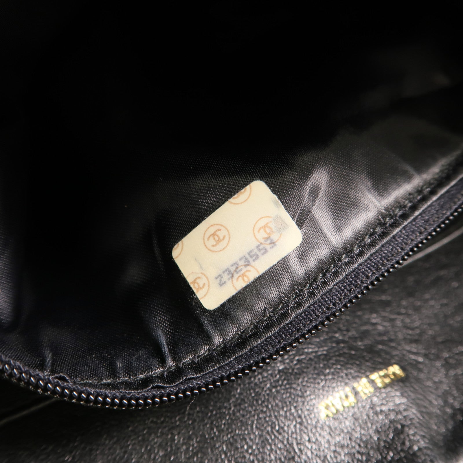 CHANEL 羊皮皮革Vintage鏈帶肩背袋