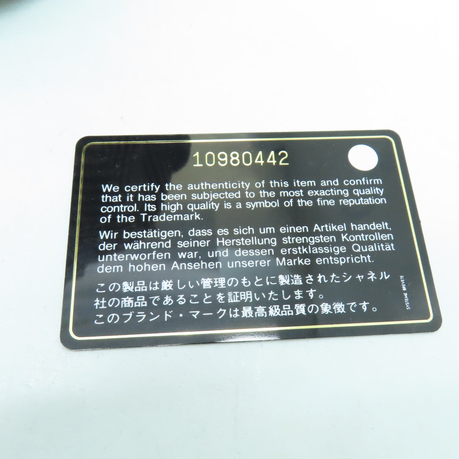 CHANEL 【清倉大減價】菱格牛皮皮革Tweed Hand Bag銀扣手挽袋黑色/白色