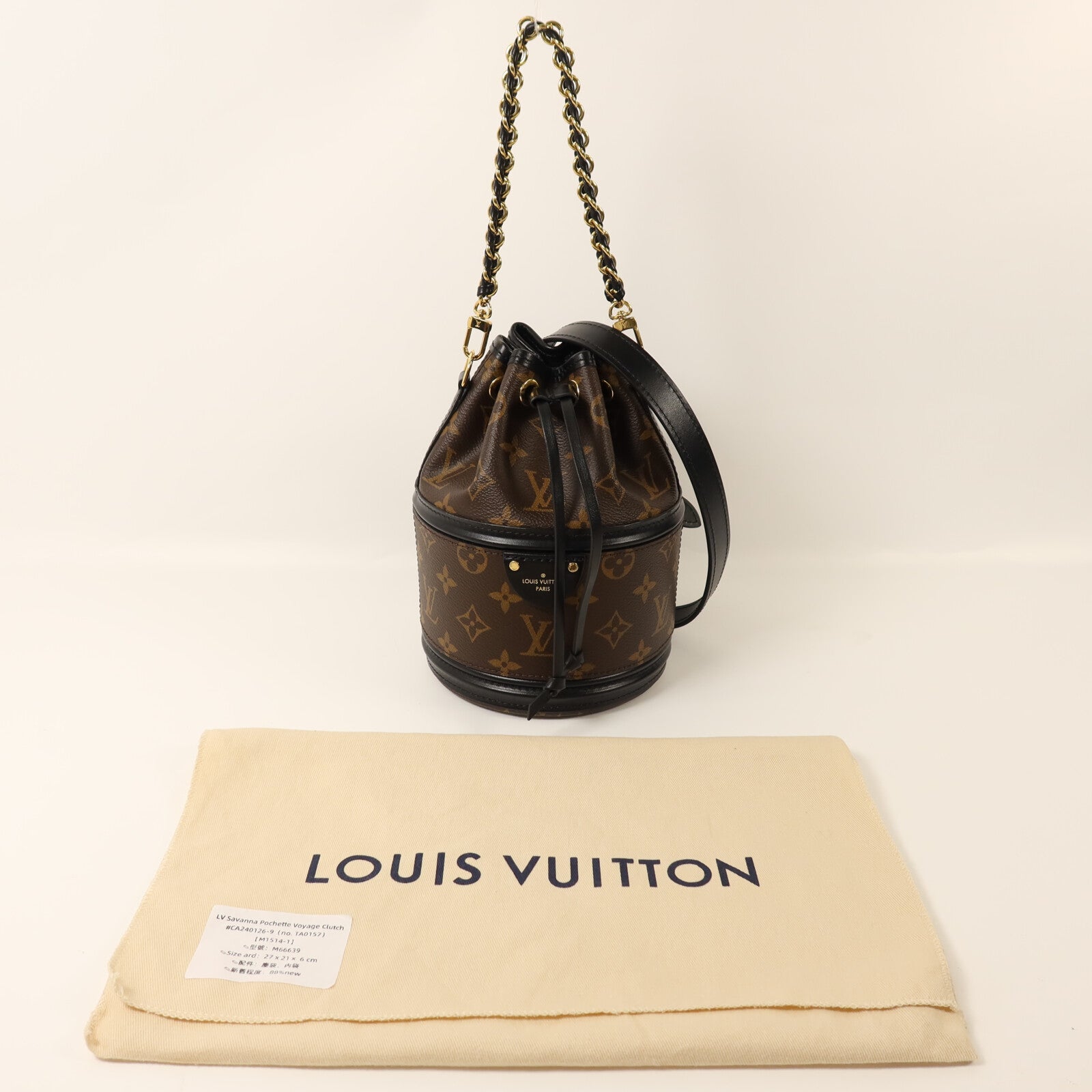 LOUIS VUITTON Monogram Canoe金扣鏈帶手挽肩背兩用袋