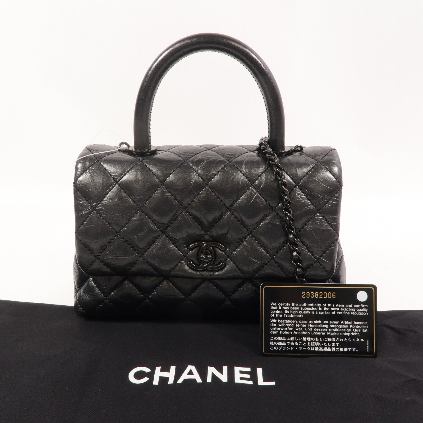 CHANEL 牛皮皮革Coco Handle Small鏈帶手挽肩背兩用袋