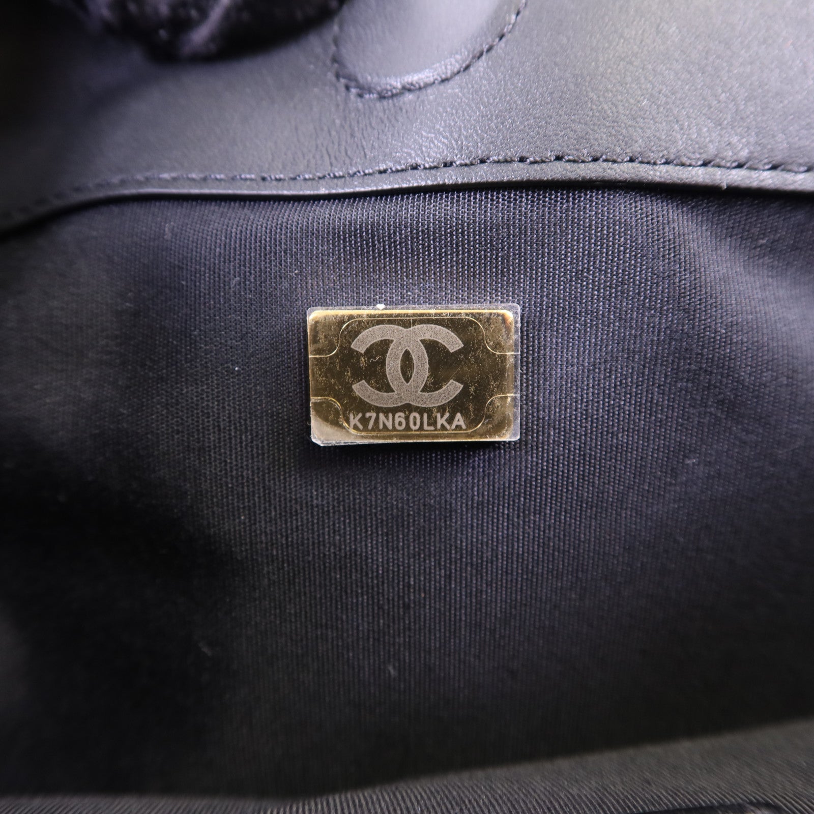 CHANEL 【激減優惠】牛皮皮革Matelasse Chain Shoulder金扣肩背袋