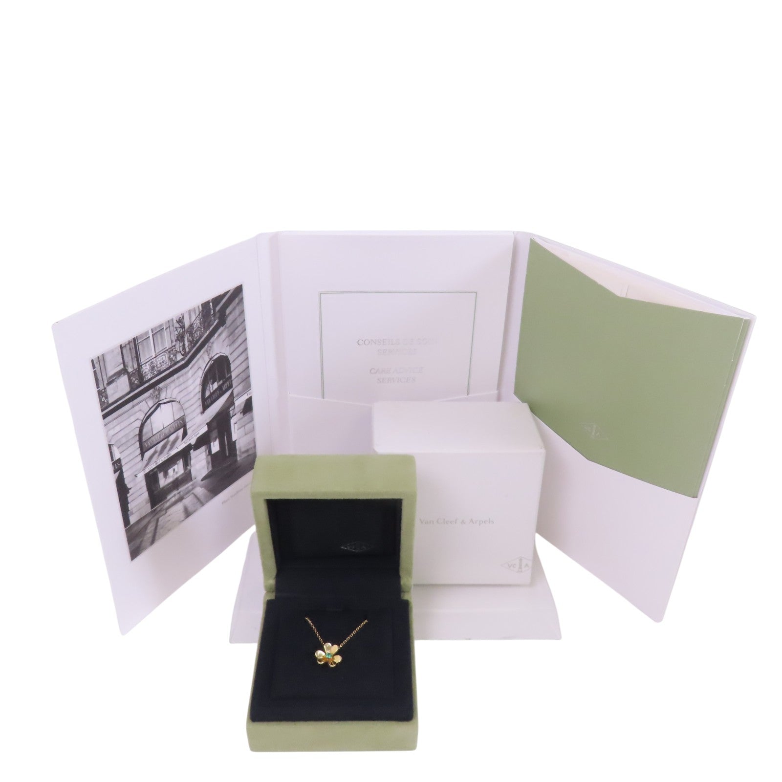 Van Cleef & Arpels 18K黃金Frivol Pendant Mini Emerald Necklace綠寶石項鏈