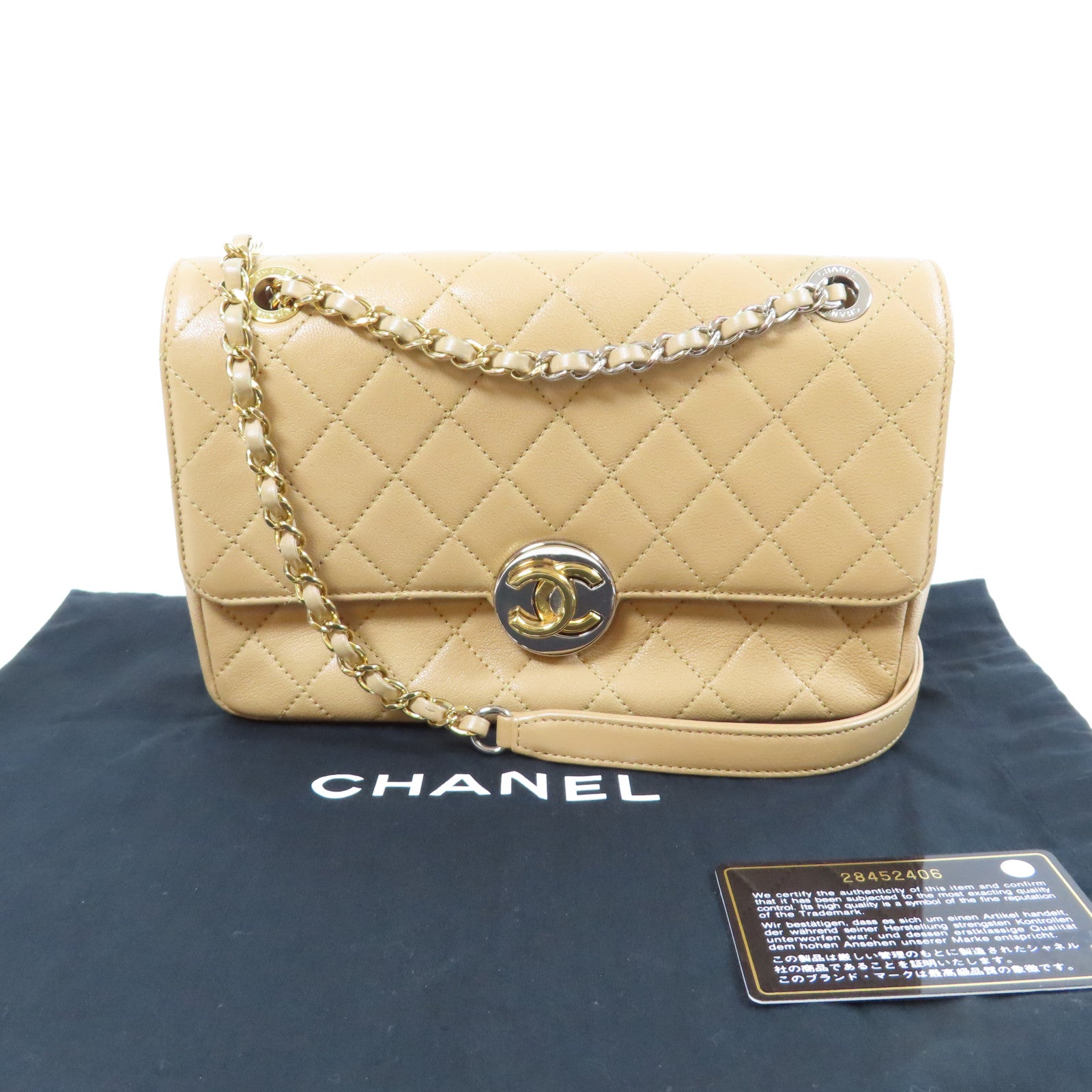 CHANEL **【激減優惠】菱格牛皮皮革Chain Shoulder Bag金扣鏈帶肩背袋米色