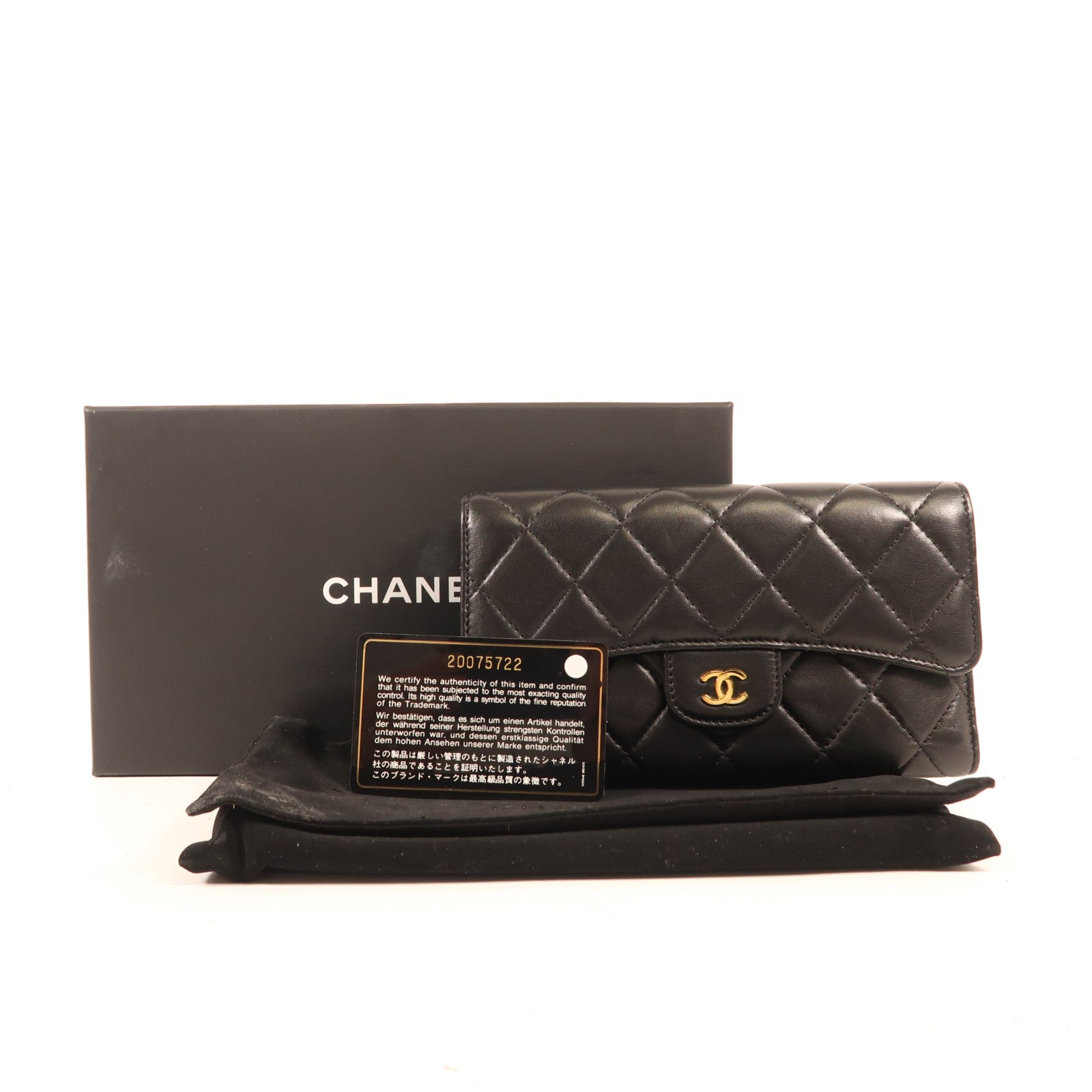 CHANEL 羊皮皮革Classic Flap Long Wallet金扣長錢包