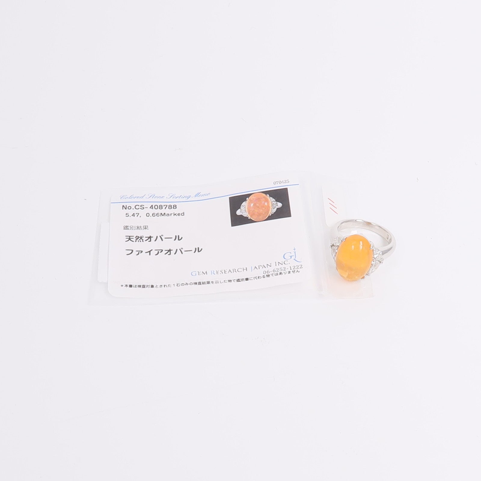 JEWELRY PT950鉑金Fire Opal Diamond Ring火蛋白石/鑽石戒指