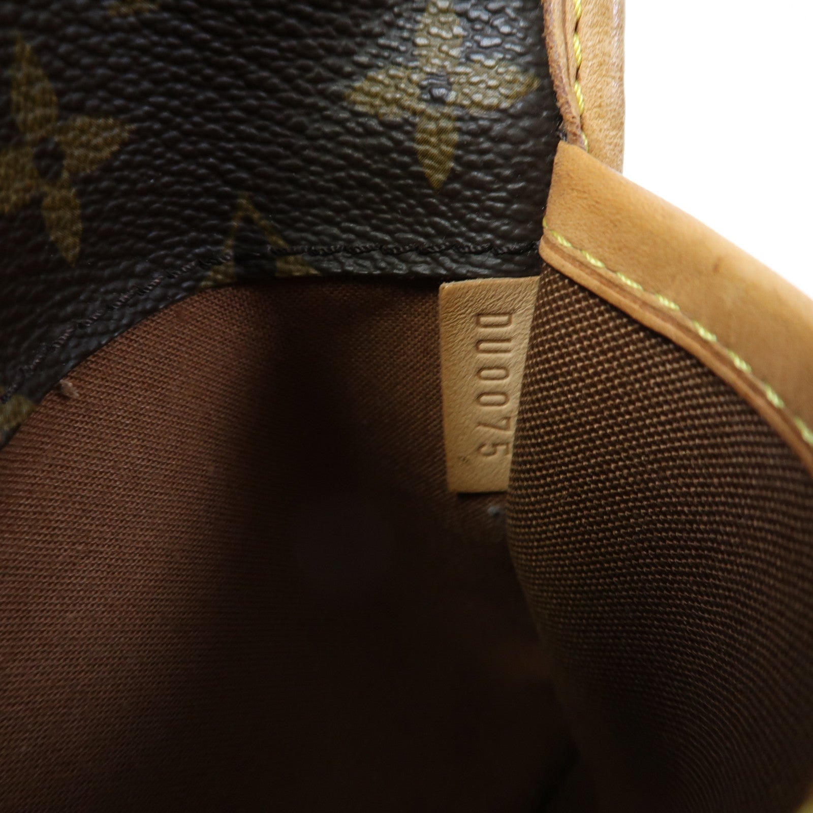 LOUIS VUITTON Monogram Popincourt金扣肩背袋啡色