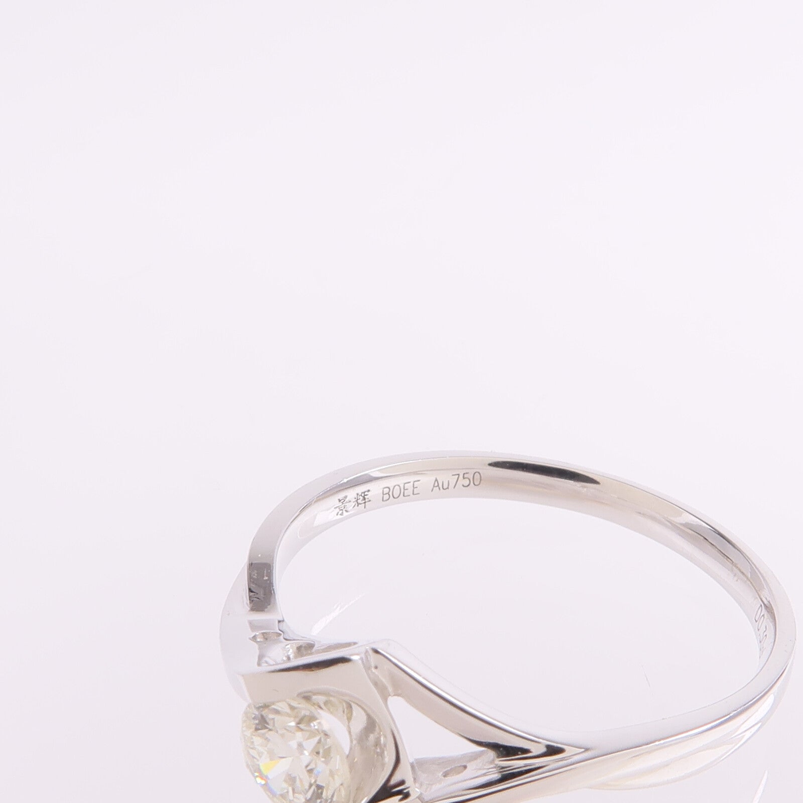 JEWELRY 【激減優惠】18K白金Diamond Ring鑽石戒指US#6.75