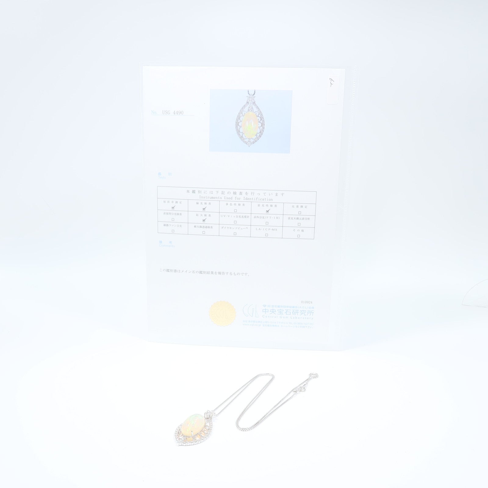JEWELRY 【激減優惠】18K白金Opal Diamond Necklace蛋白石/鑽石項鍊