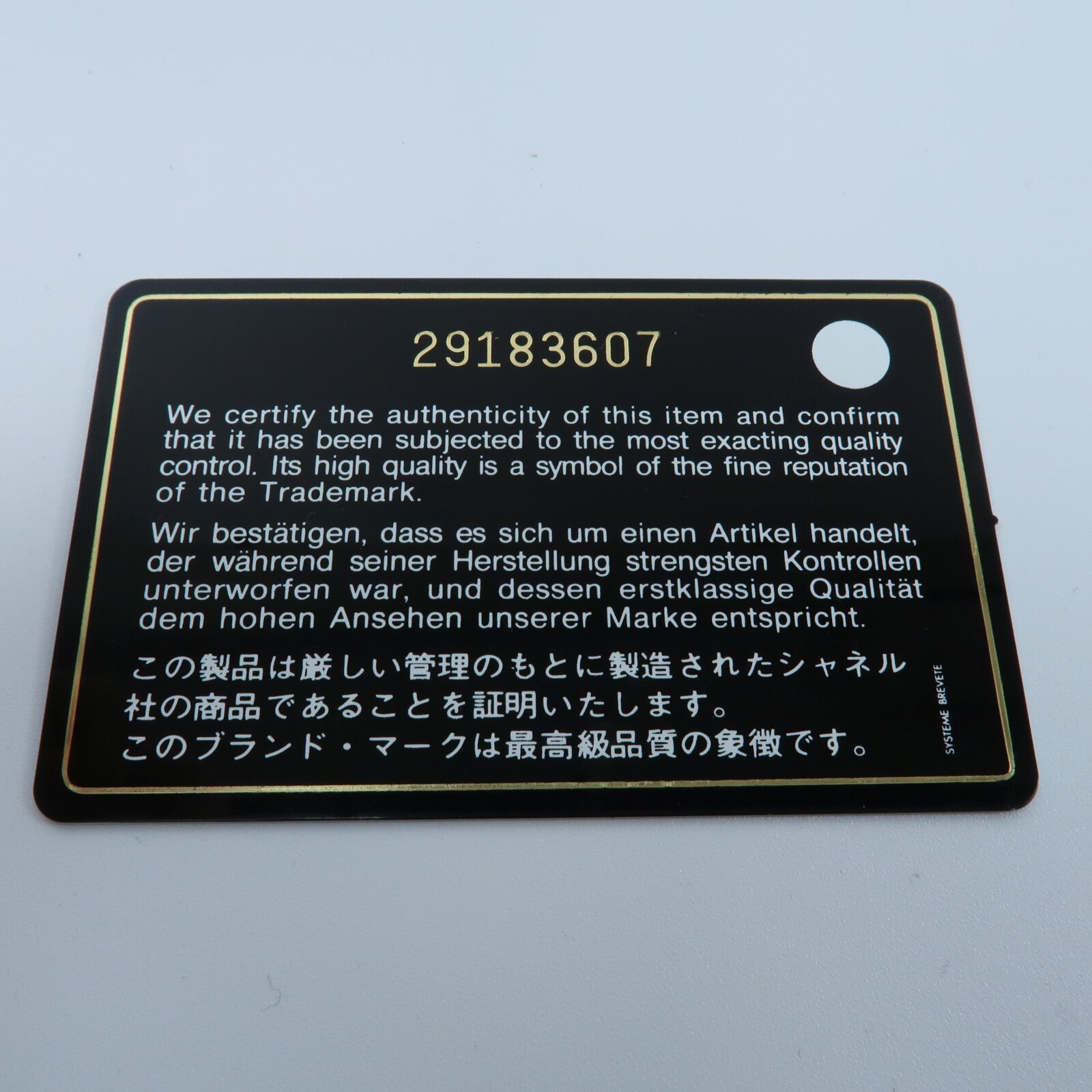 CHANEL 羊皮皮革Mini Classic 20鏈帶肩背袋