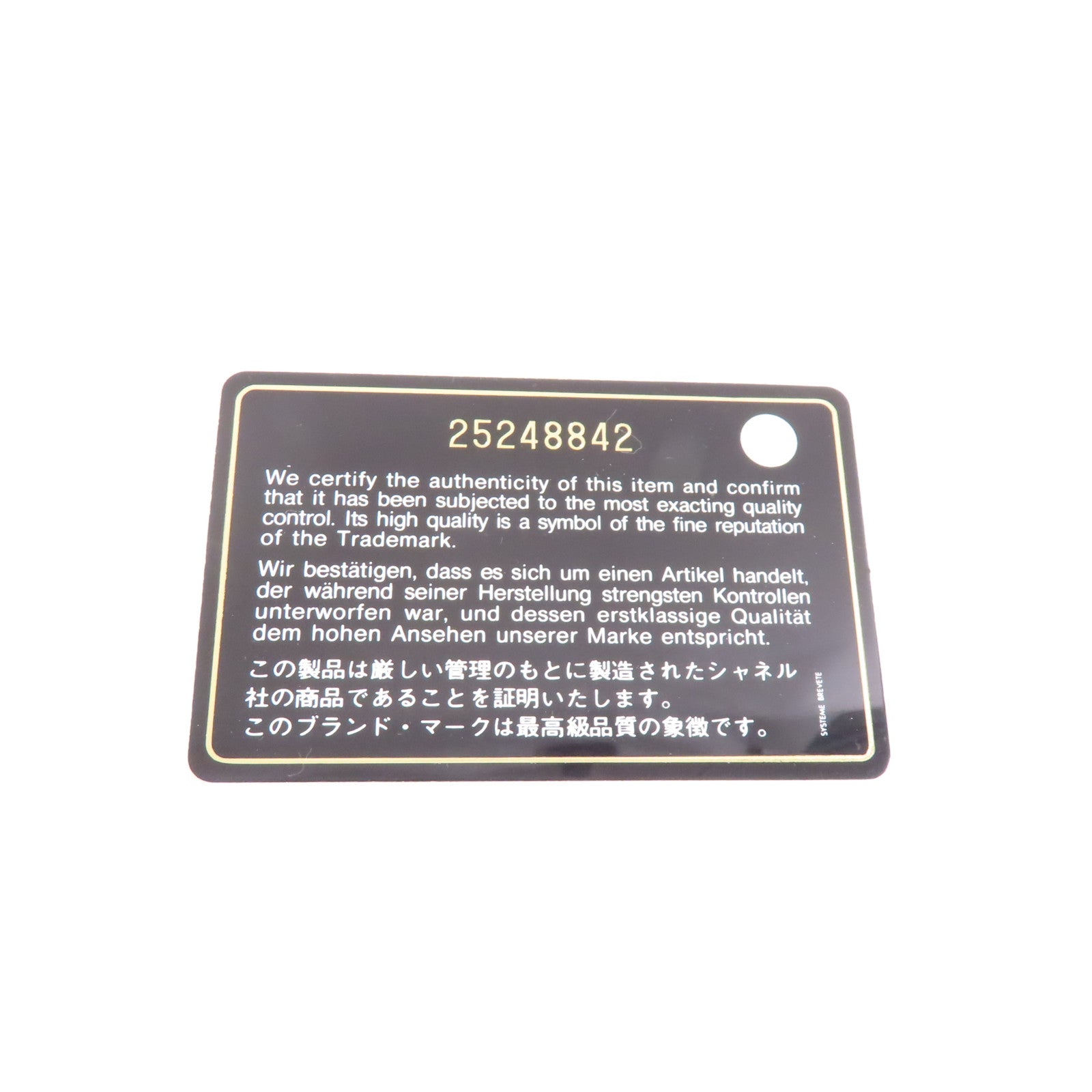 CHANEL 【激減優惠】菱格皮革Wallet On Chain金扣鏈帶肩背袋藍色