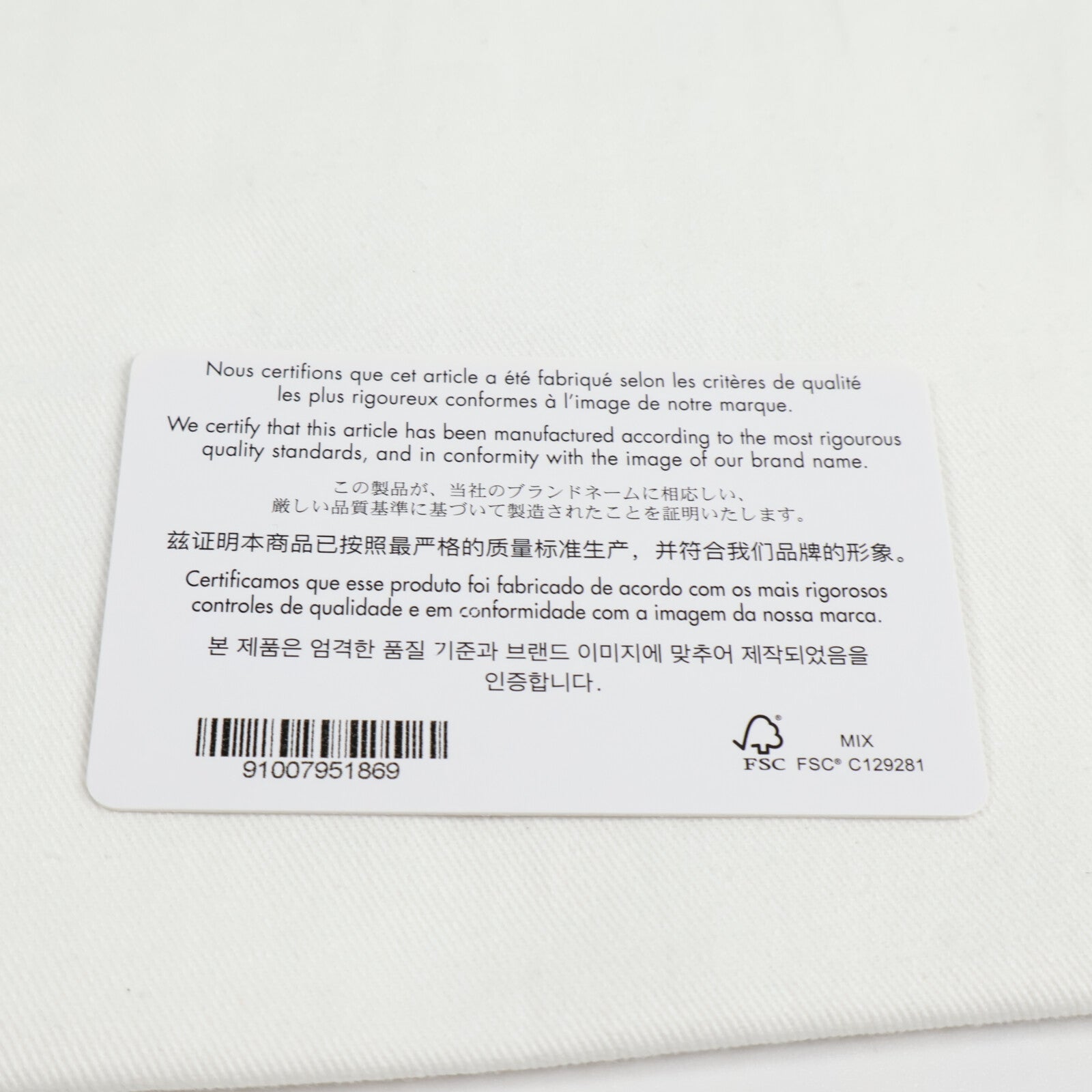 Dior 帆布Small Dior Book Tote with Strap手挽肩背兩用袋