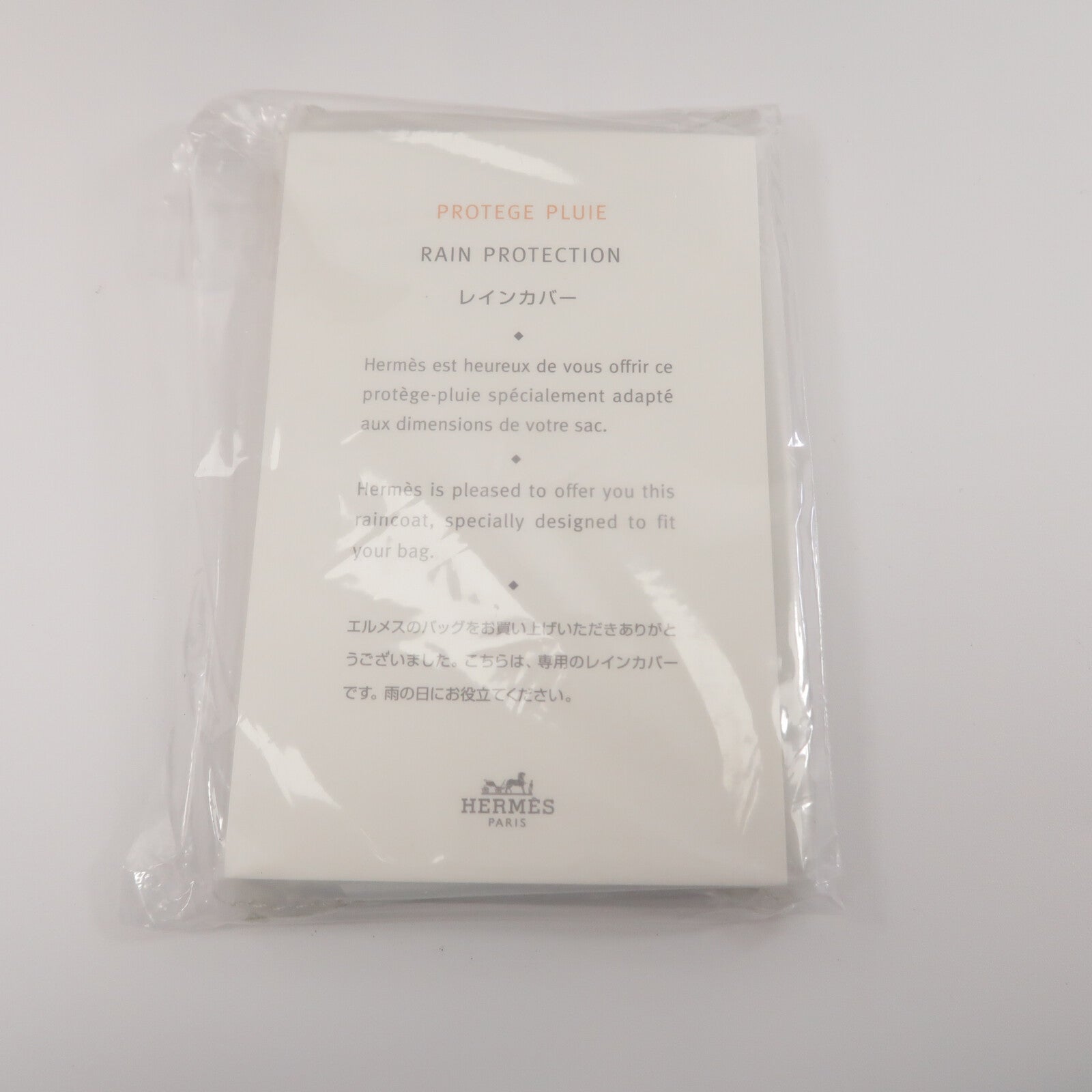 HERMES Evercolor皮革Tool Box 20手挽肩背兩用袋Gris Asphalte