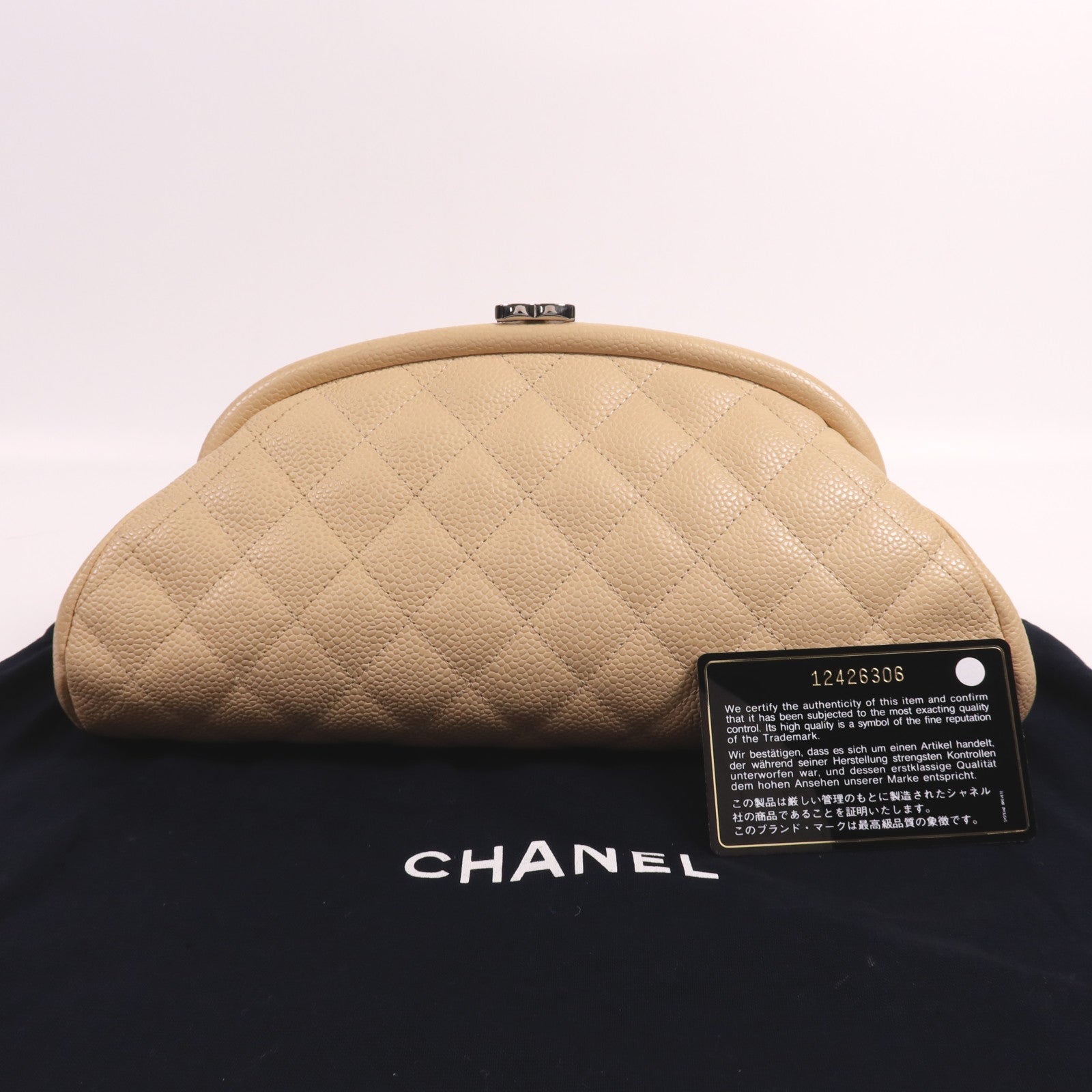 CHANEL 牛皮皮革Timeless Clutch Bag銀扣手拿包