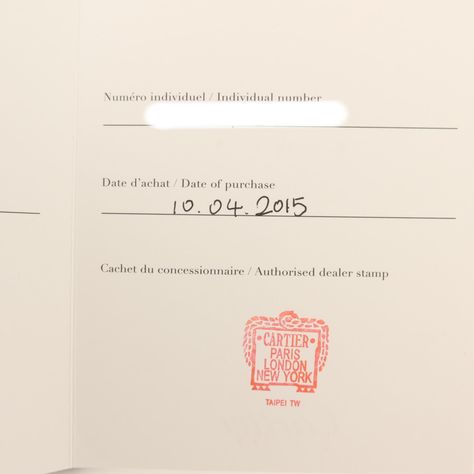 CARTIER Santos 100 Automatic