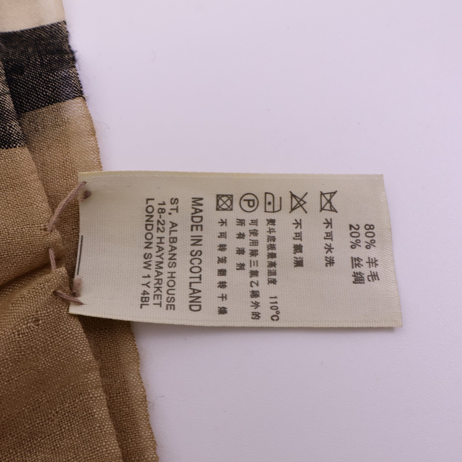 BURBERRY 絲質/羊毛Scarf圍巾