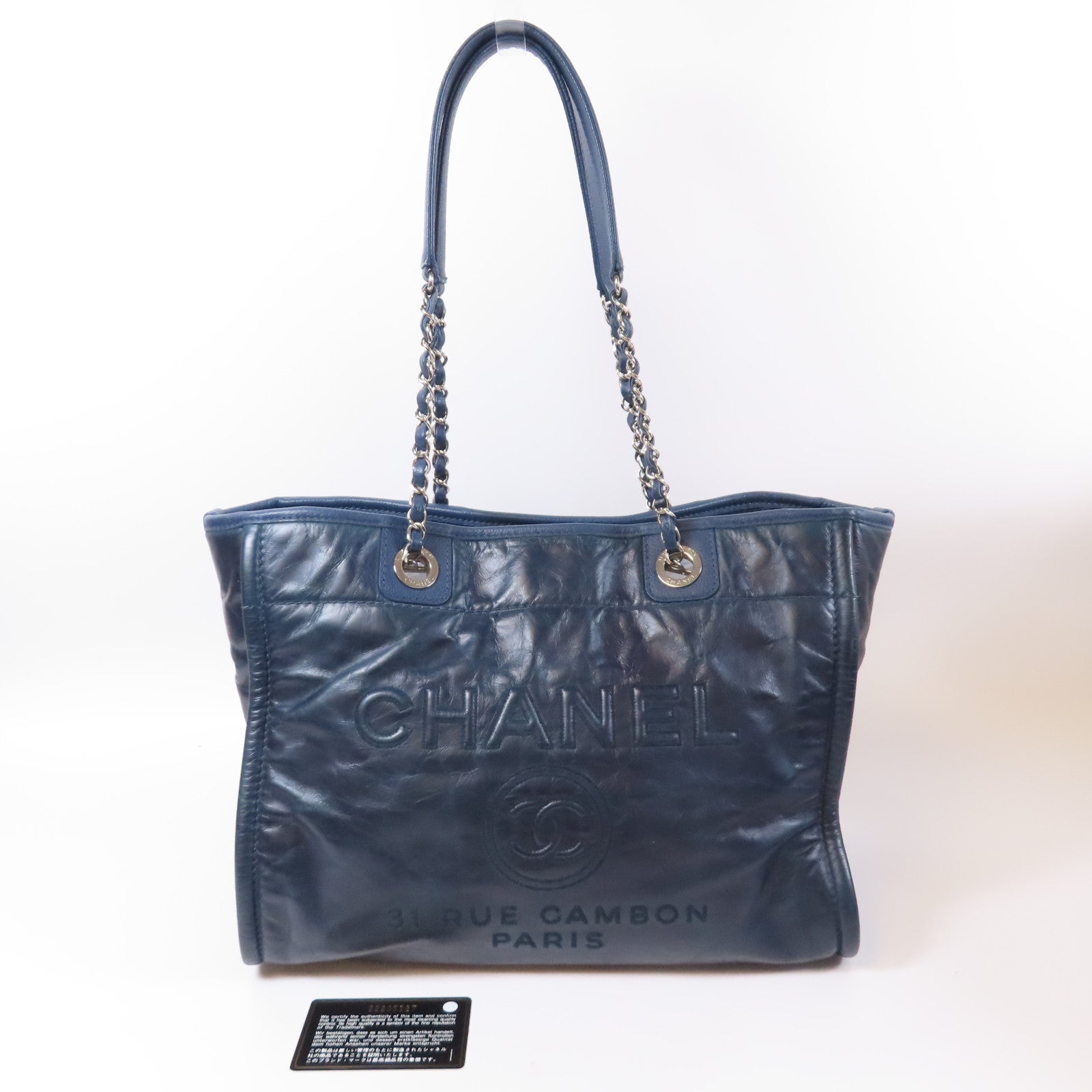 CHANEL 【激減優惠】牛皮皮革Beach Tote Bag Chain Shoulder銀扣鏈帶肩背袋藍色