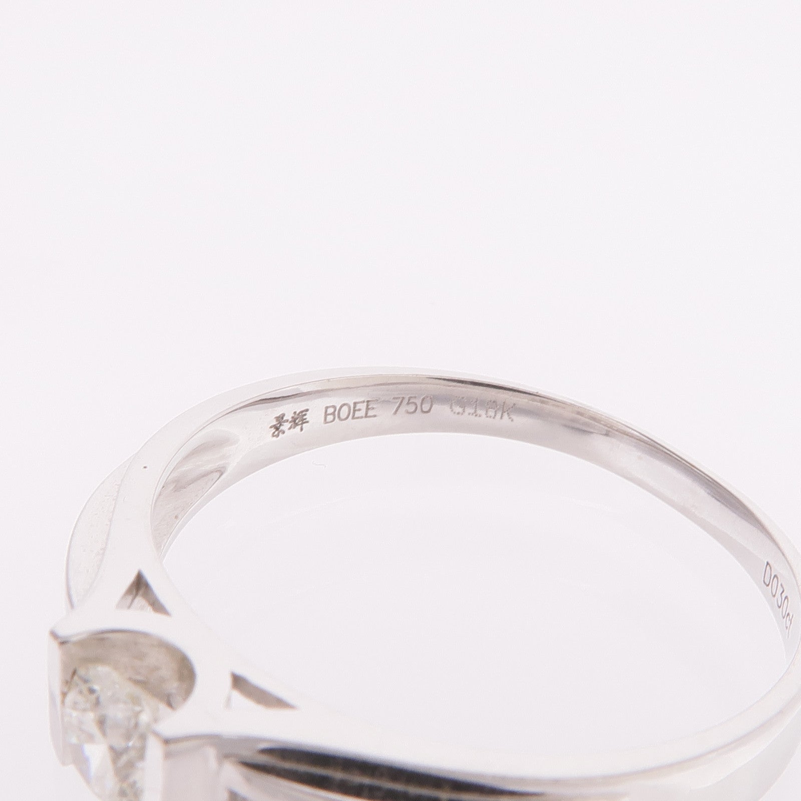 JEWELRY 【激減優惠】18K白金Diamond Ring鑽石戒指US#9.25
