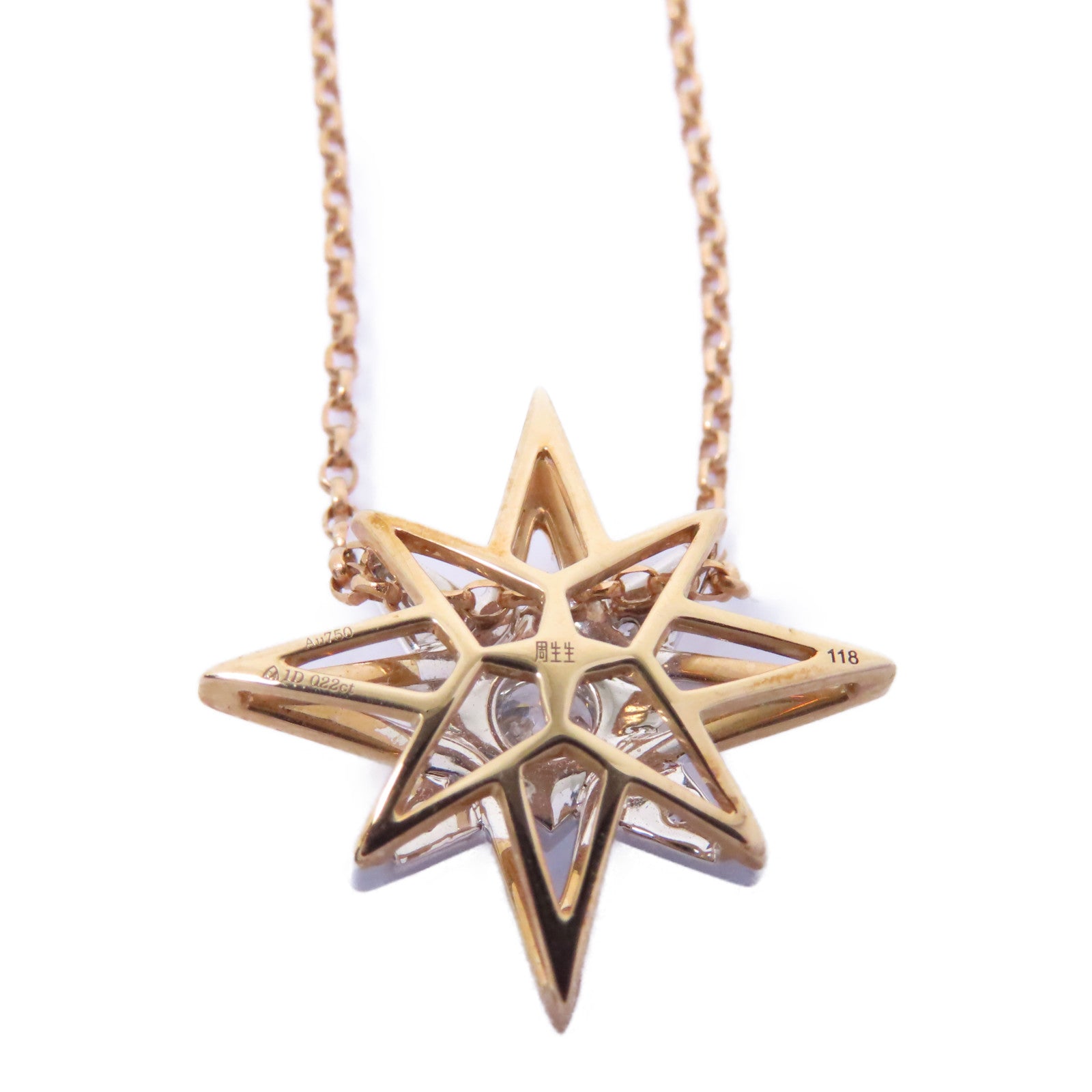 JEWELRY 【激減優惠】18K玫瑰金Diamond Necklace 0.22ct鑽石項鍊