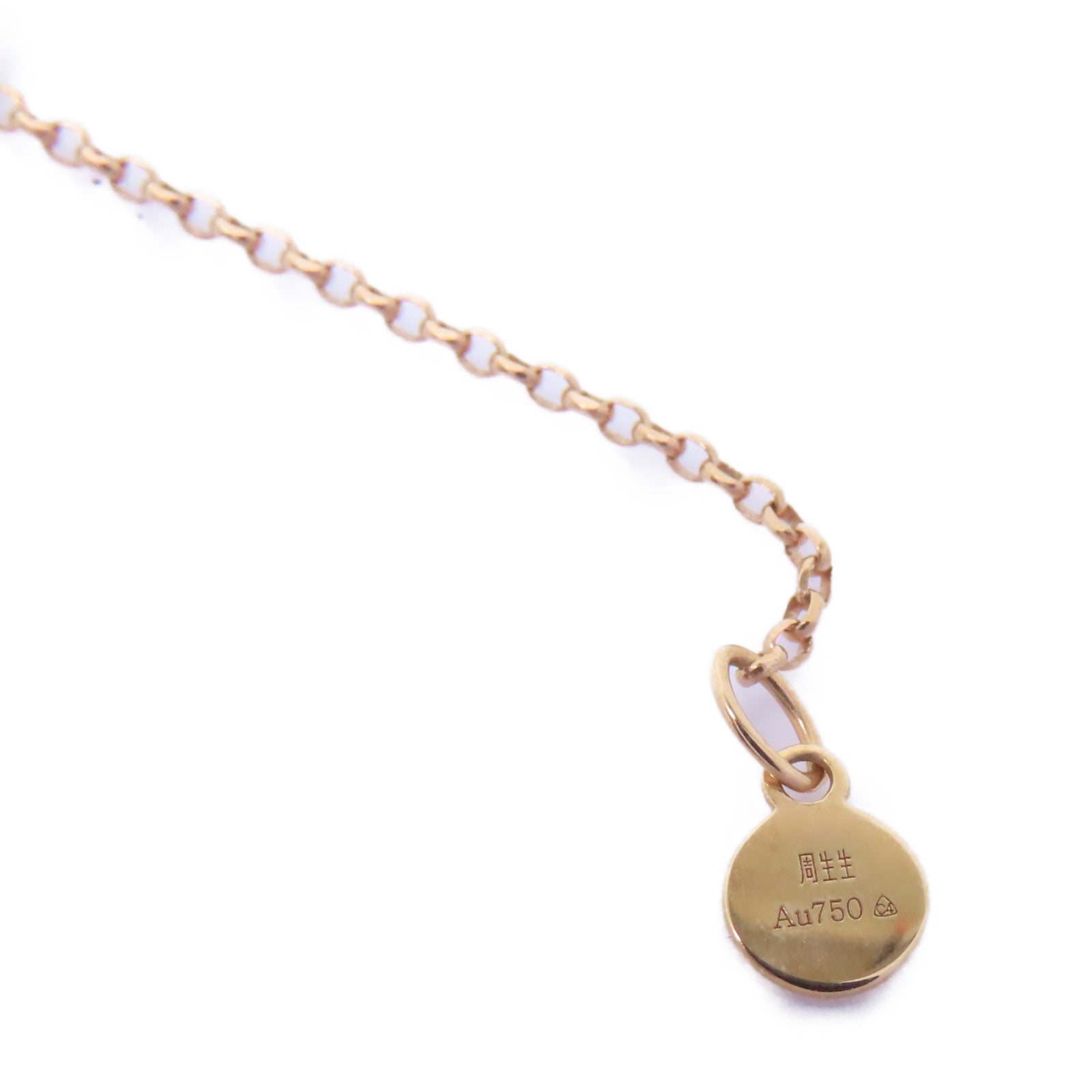 JEWELRY 【激減優惠】18K玫瑰金Diamond Necklace 0.22ct鑽石項鍊