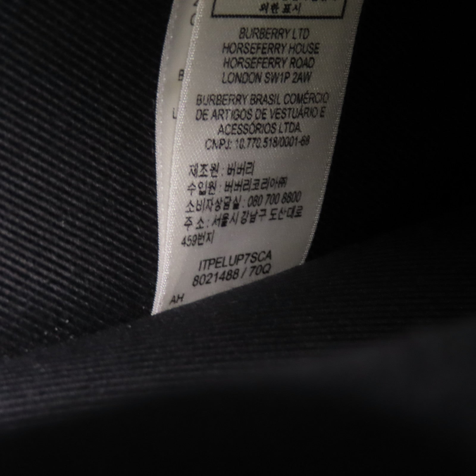 BURBERRY 塗層帆布Tote Bag手挽袋