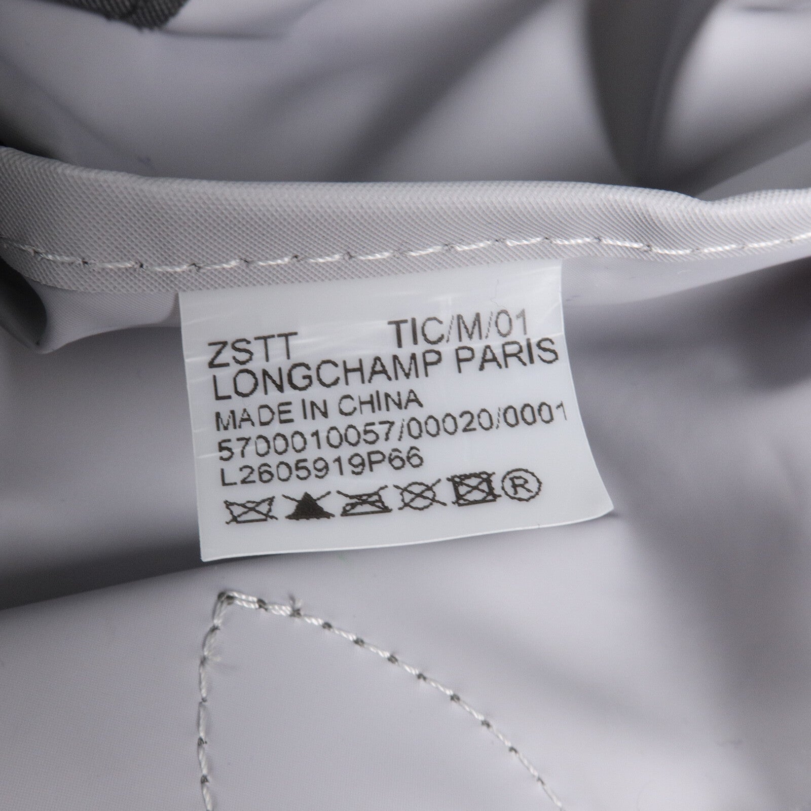Longchamp 尼龍Tote Bag手挽袋