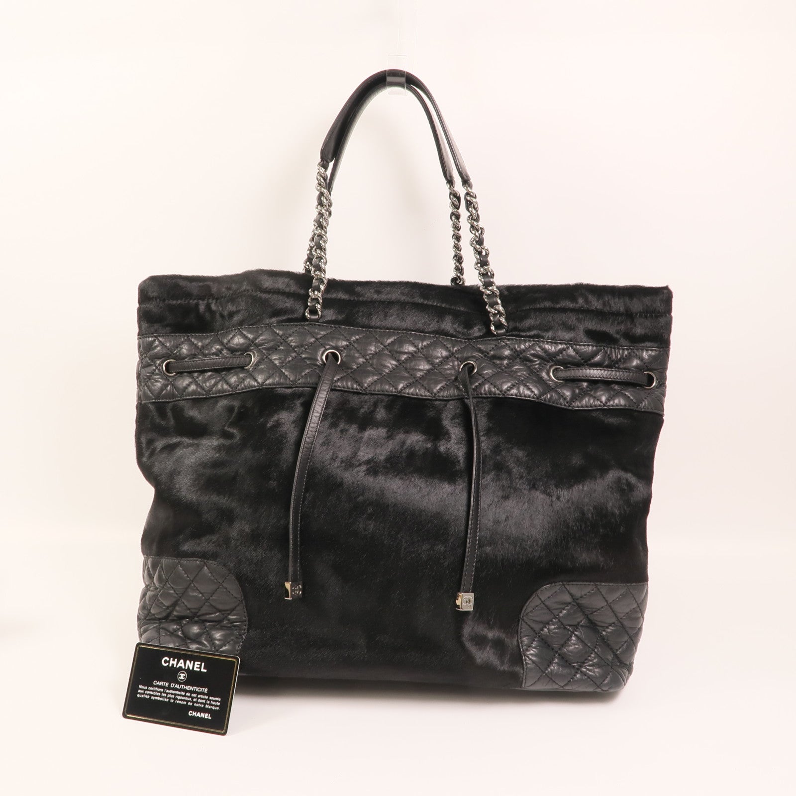 CHANEL 馬毛/牛皮皮革Totebag銀扣鏈帶手挽袋