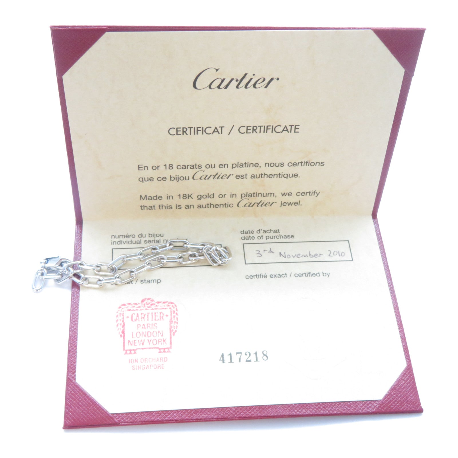 CARTIER 18K白金SPARTCUS FORCHT Chain Bracelet手鏈