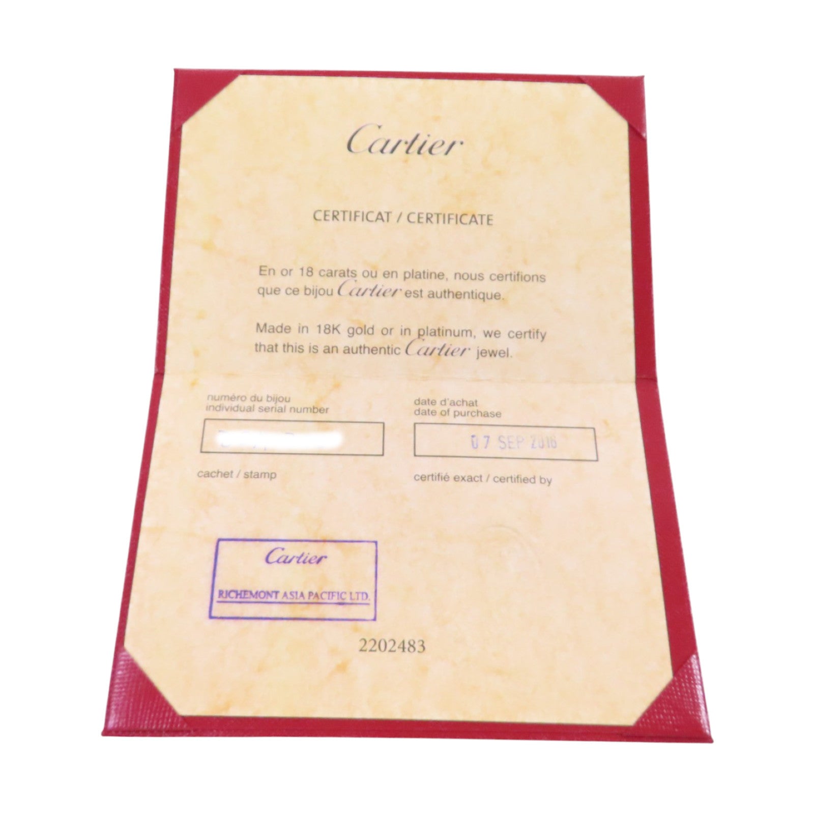 CARTIER 18K白金/Mini Love Ring戒指Cartier#47/US#3.75