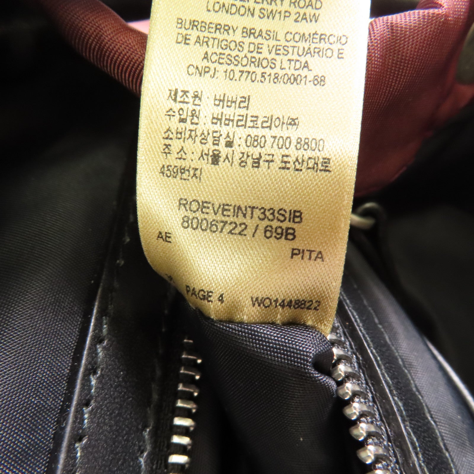 BURBERRY 尼龍Backpack銀扣背包