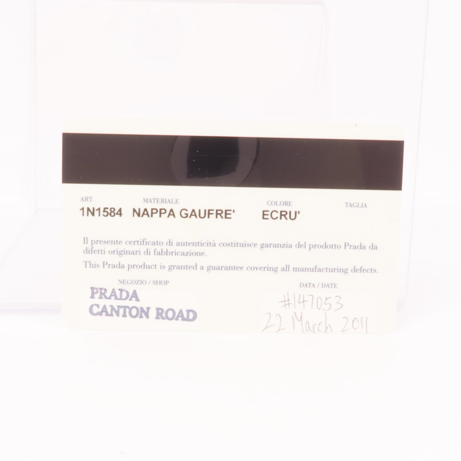 PRADA 皮革Pouch金扣手拿包