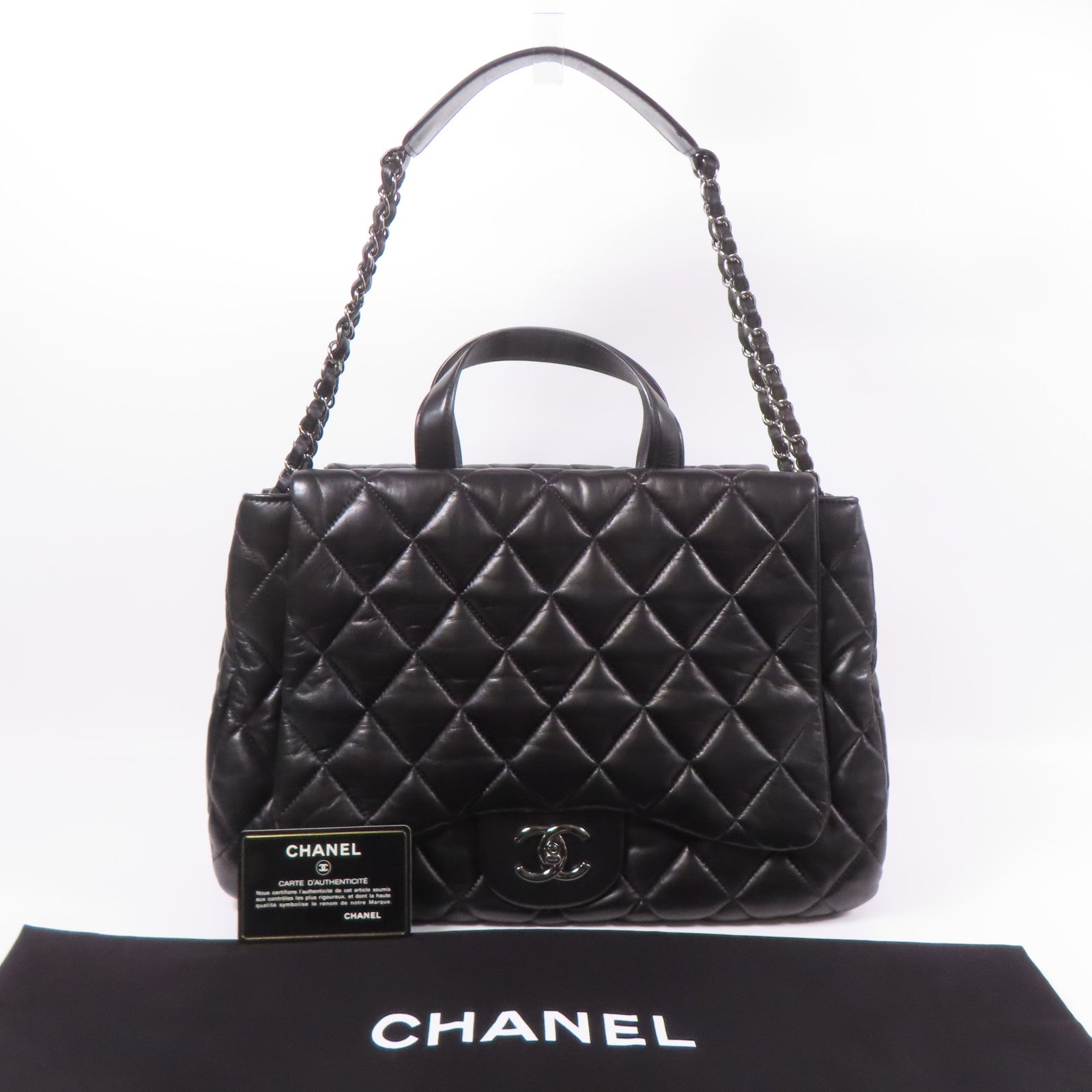 CHANEL 皮革3 Compartment Top Quilted銀扣鏈帶手挽肩背兩用袋
