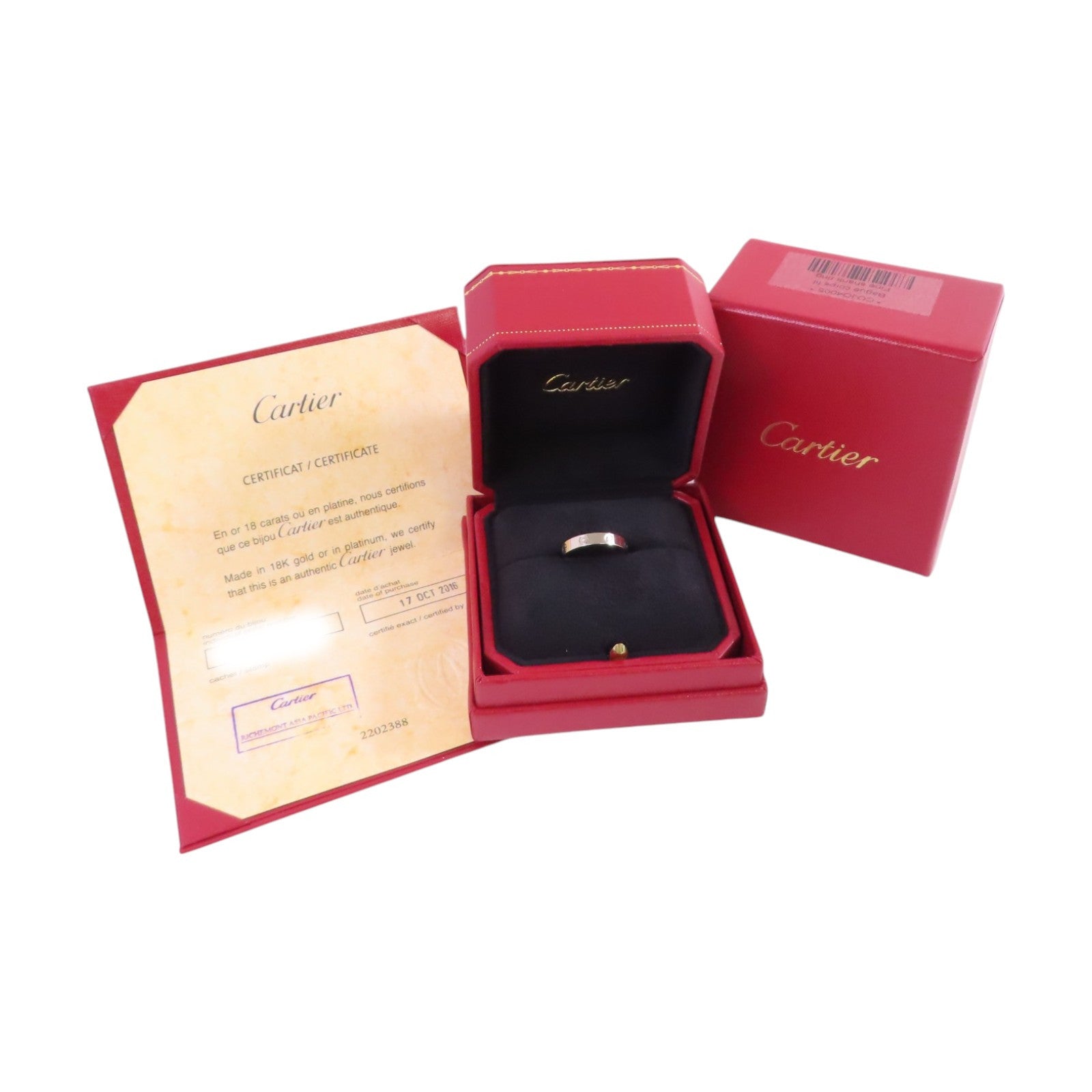 CARTIER 18K白金/Mini Love Ring戒指Cartier#56/US#7.25
