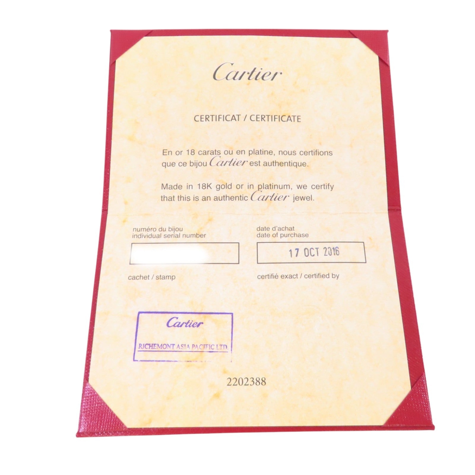 CARTIER 18K白金/Mini Love Ring戒指Cartier#56/US#7.25