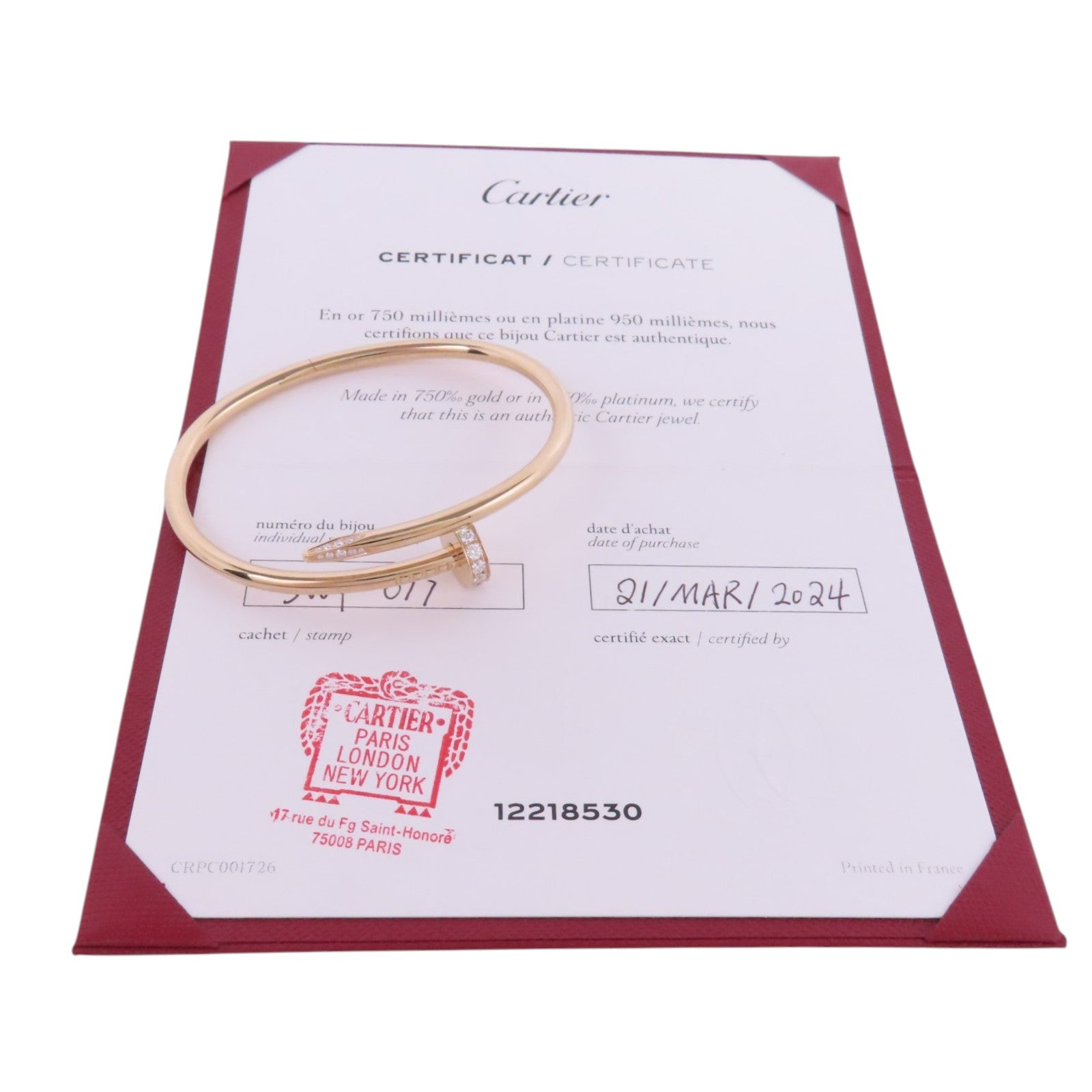 CARTIER 18K玫瑰Juste Un Clou Diamond Bangle手鐲#17