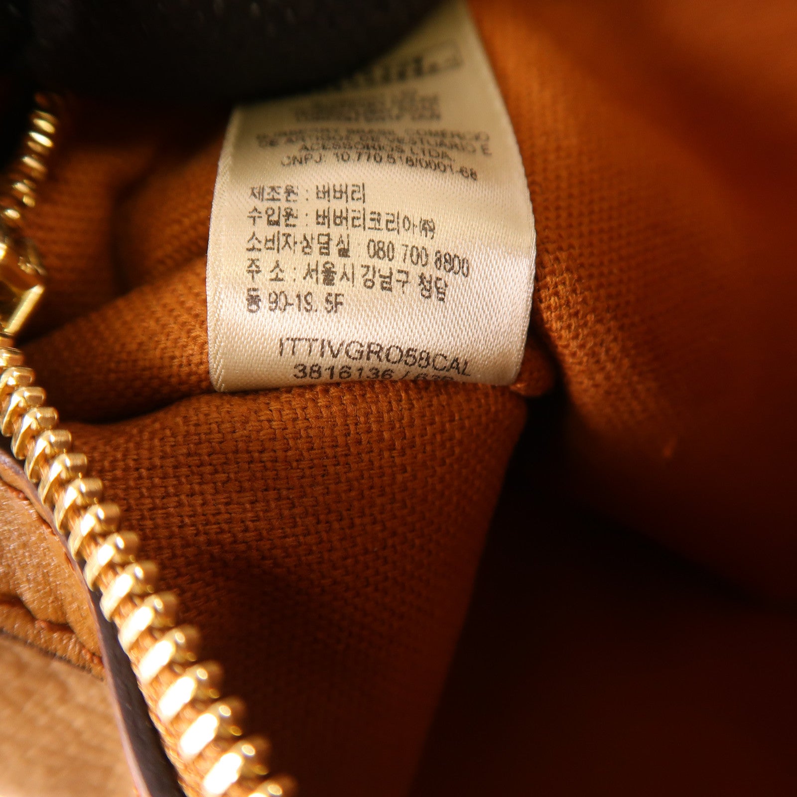 BURBERRY 塗層帆布Tote Bag金扣肩背袋