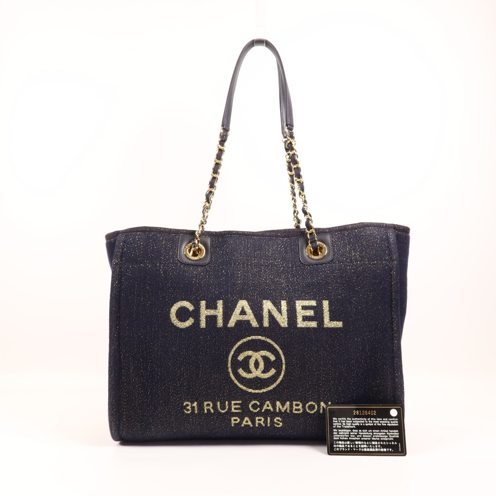 CHANEL 牛仔布Deauville Tote金扣鏈帶肩背袋
