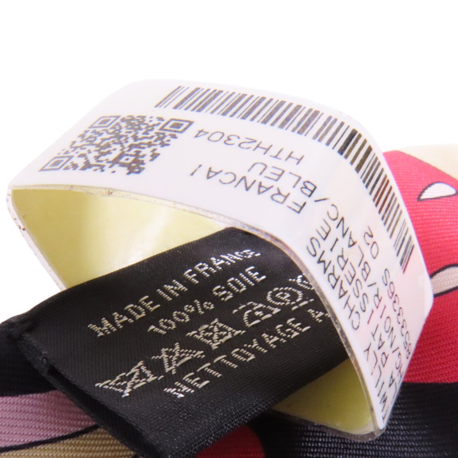 HERMES 絲質Twilly Scarf絲巾