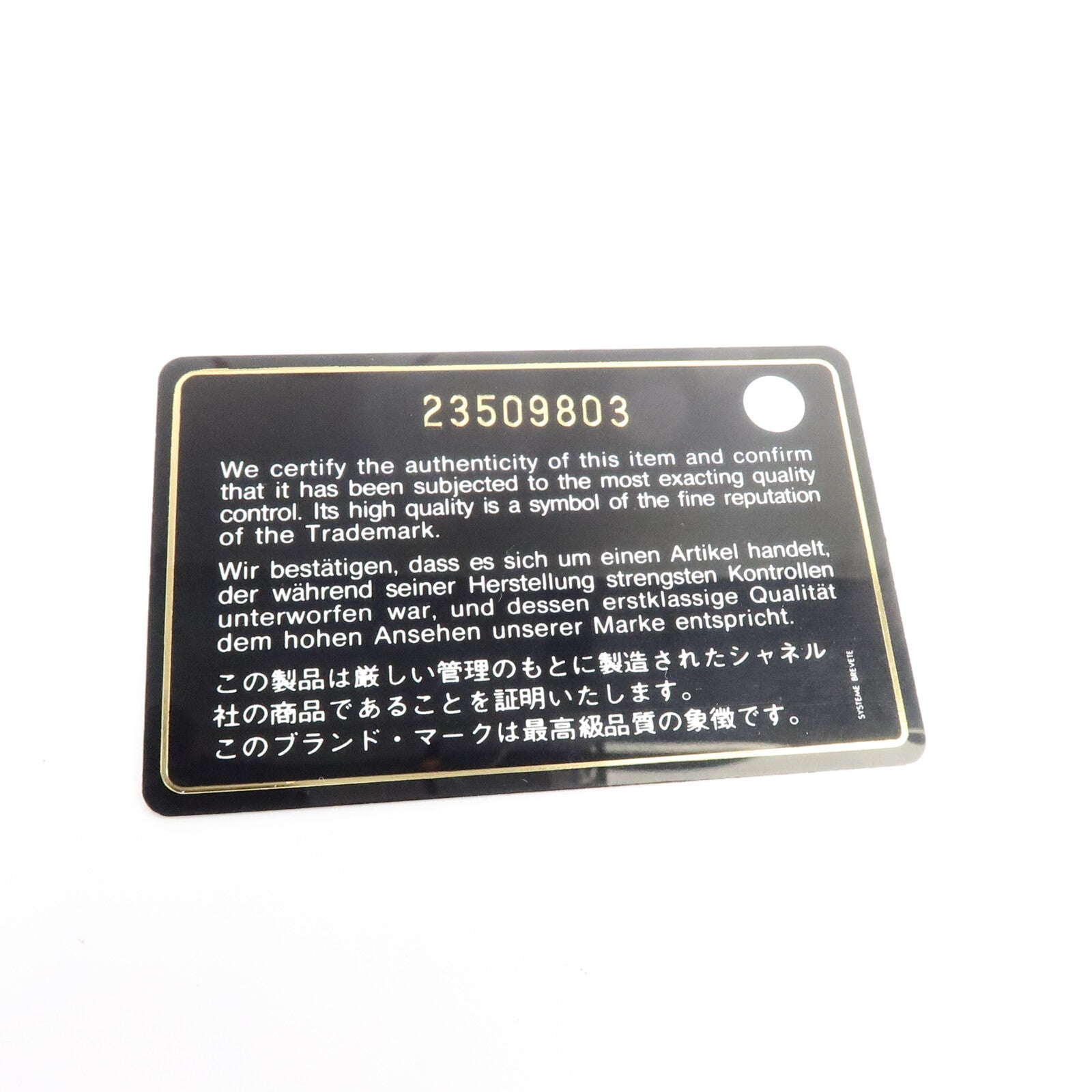 CHANEL 牛皮皮革Label Click Shopping Tote手挽肩背兩用袋