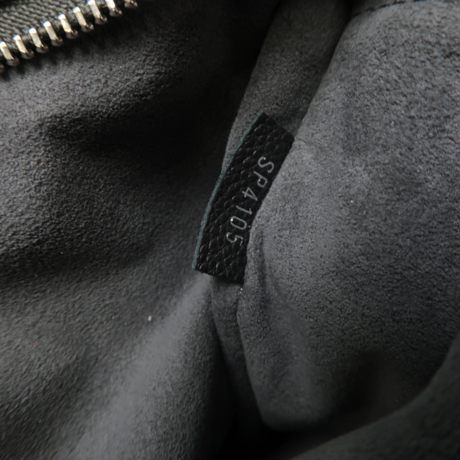 LOUIS VUITTON Monogram Empreinte Saint-Germain MM銀扣鏈帶肩背袋黒色