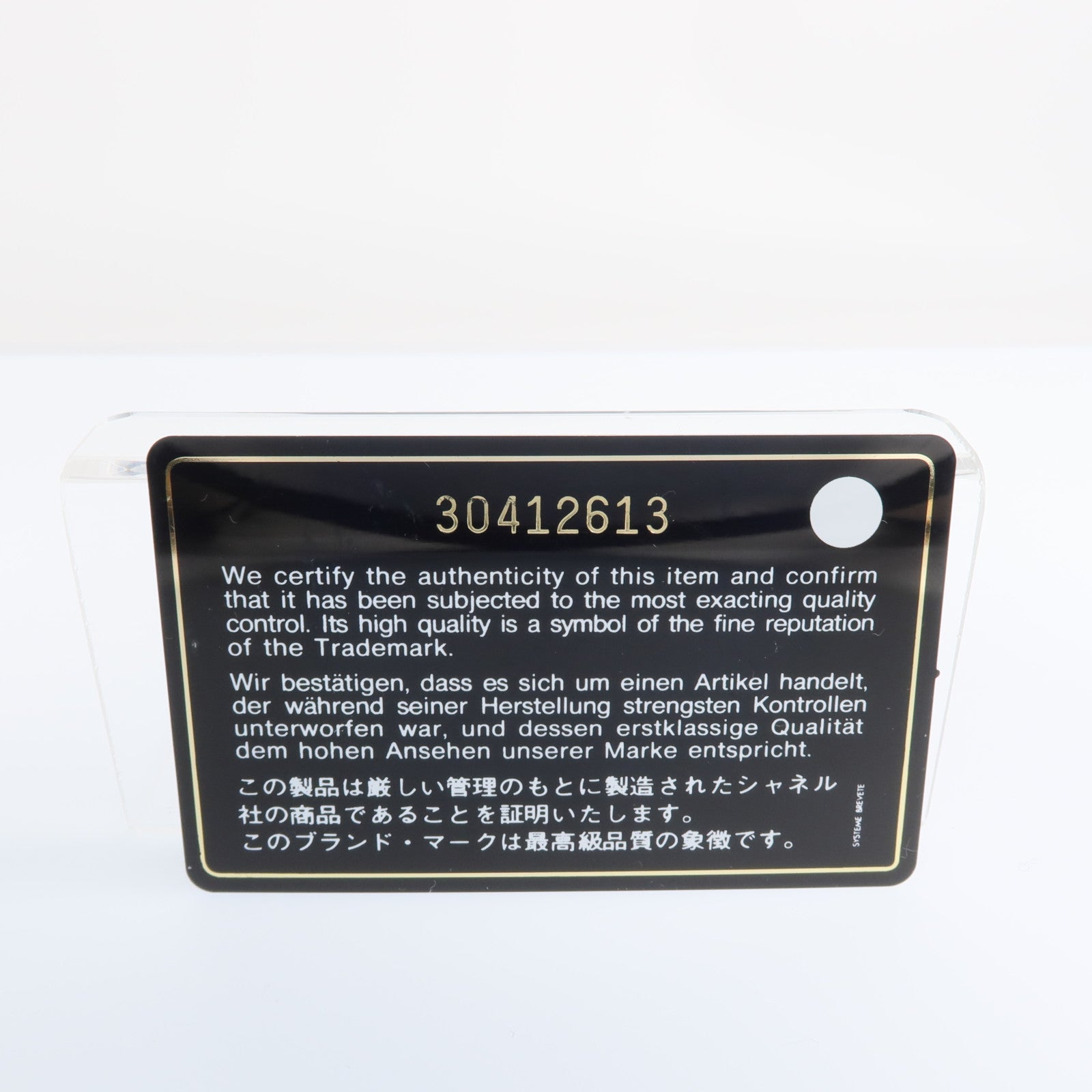 CHANEL 牛皮皮革Wallet銀扣長錢包
