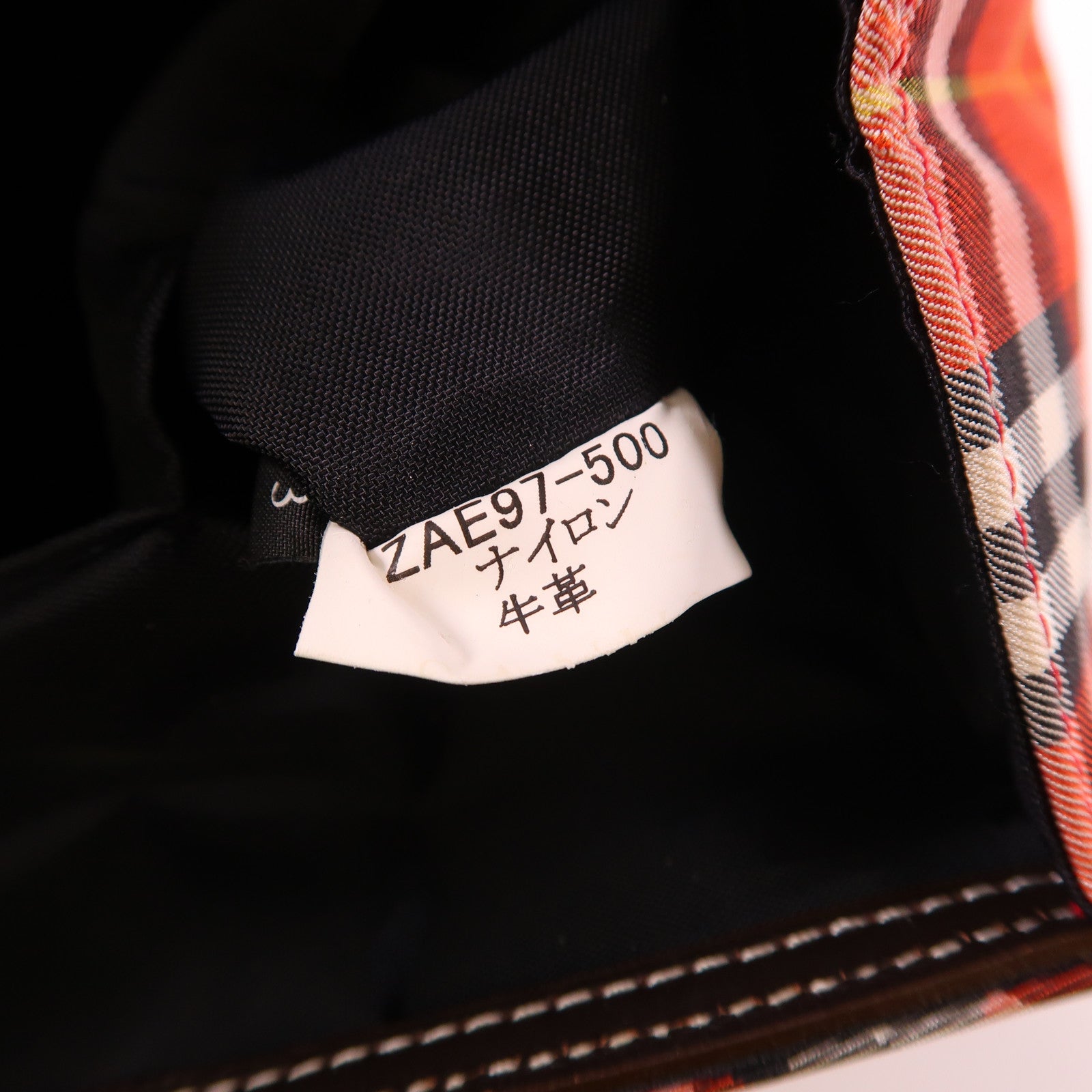 BURBERRY 尼龍Hand Bag銀扣手挽袋