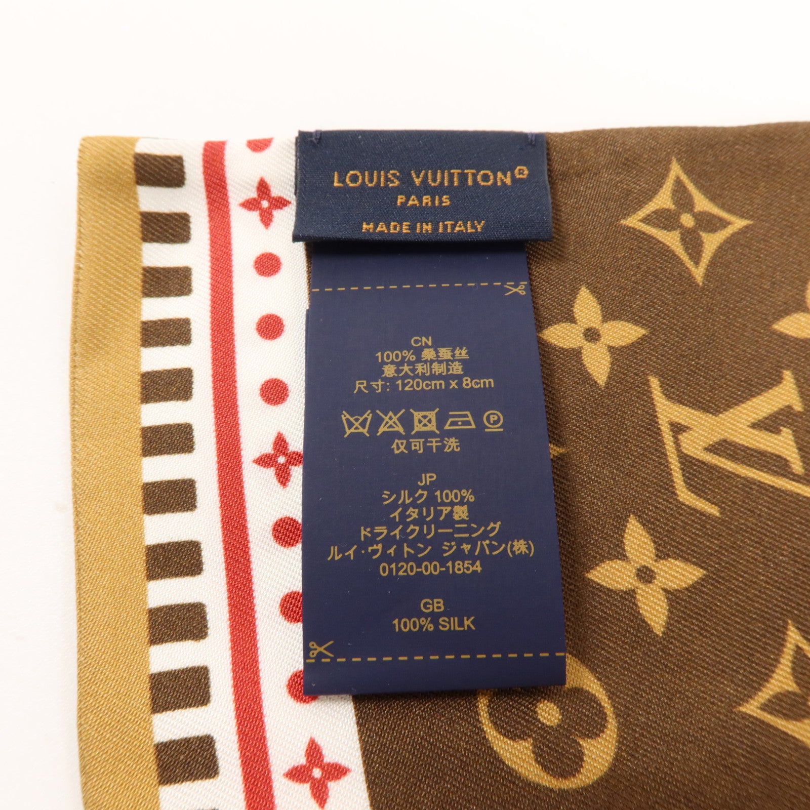 LOUIS VUITTON 絲質Vivienne World Bandeau絲巾