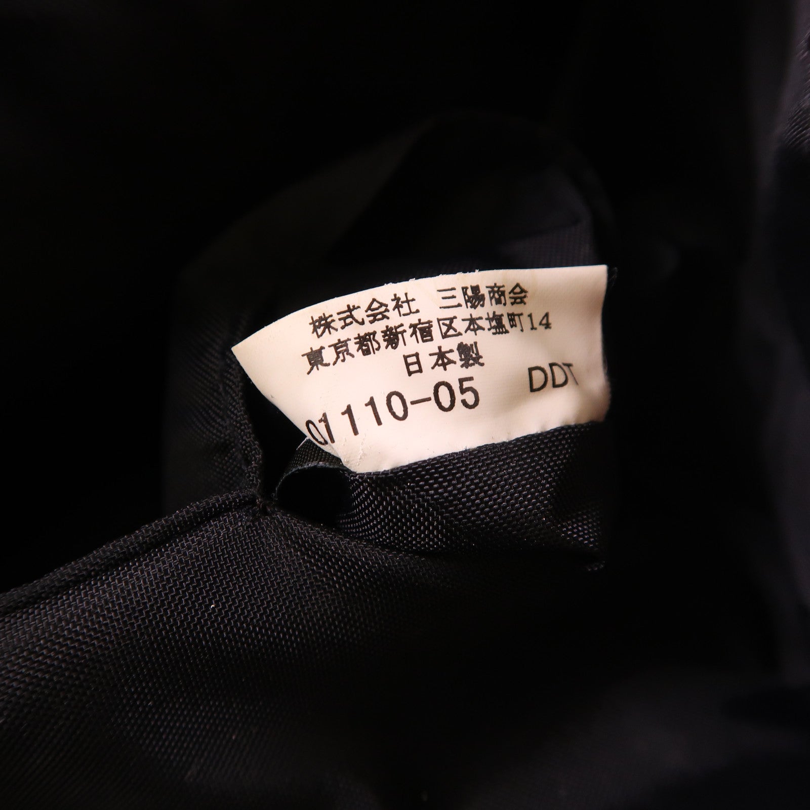 BURBERRY 【激減優惠】尼龍Hand Bag銀扣手挽袋