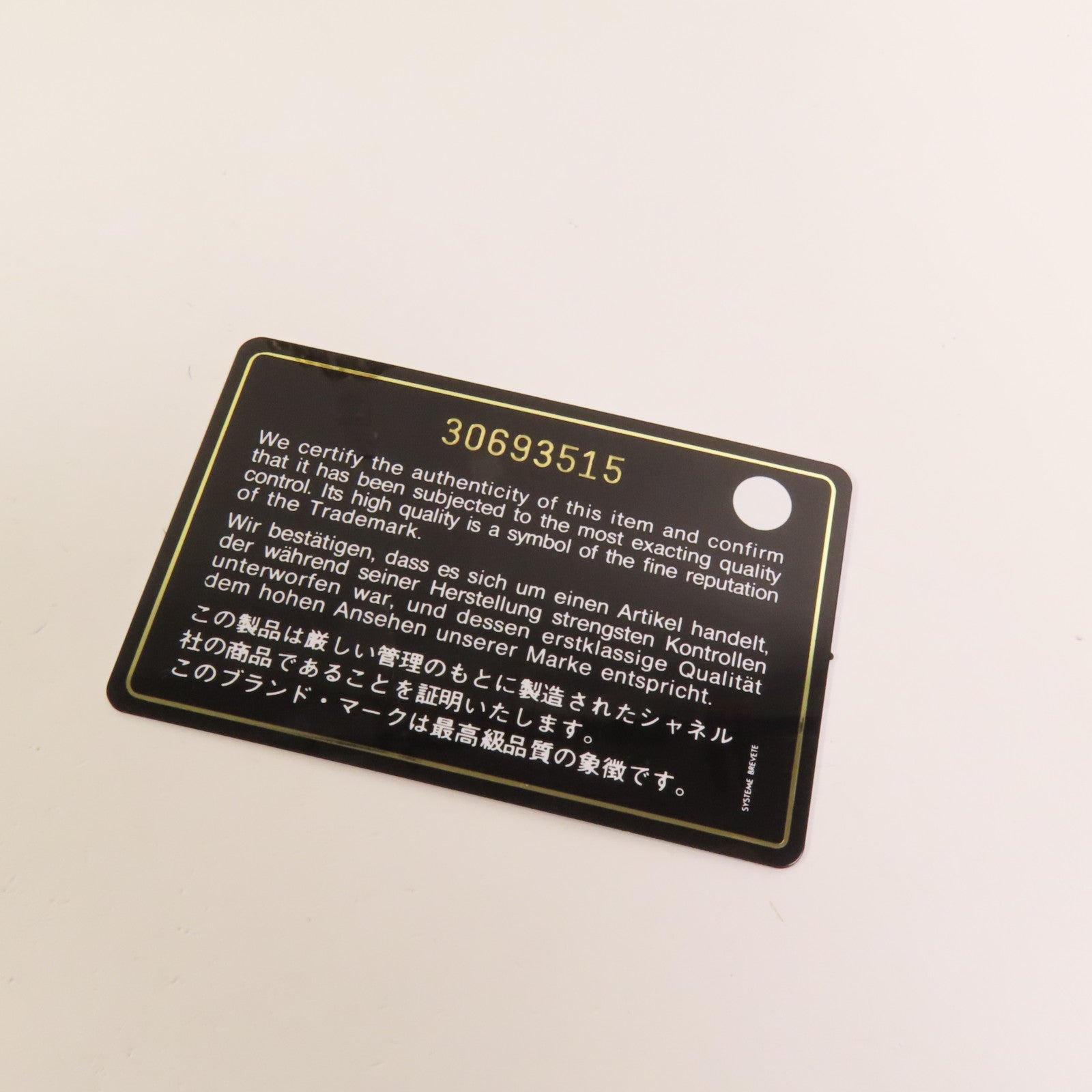 CHANEL 牛皮皮革 Chanel 19 Small金扣鏈帶手挽肩背兩用袋
