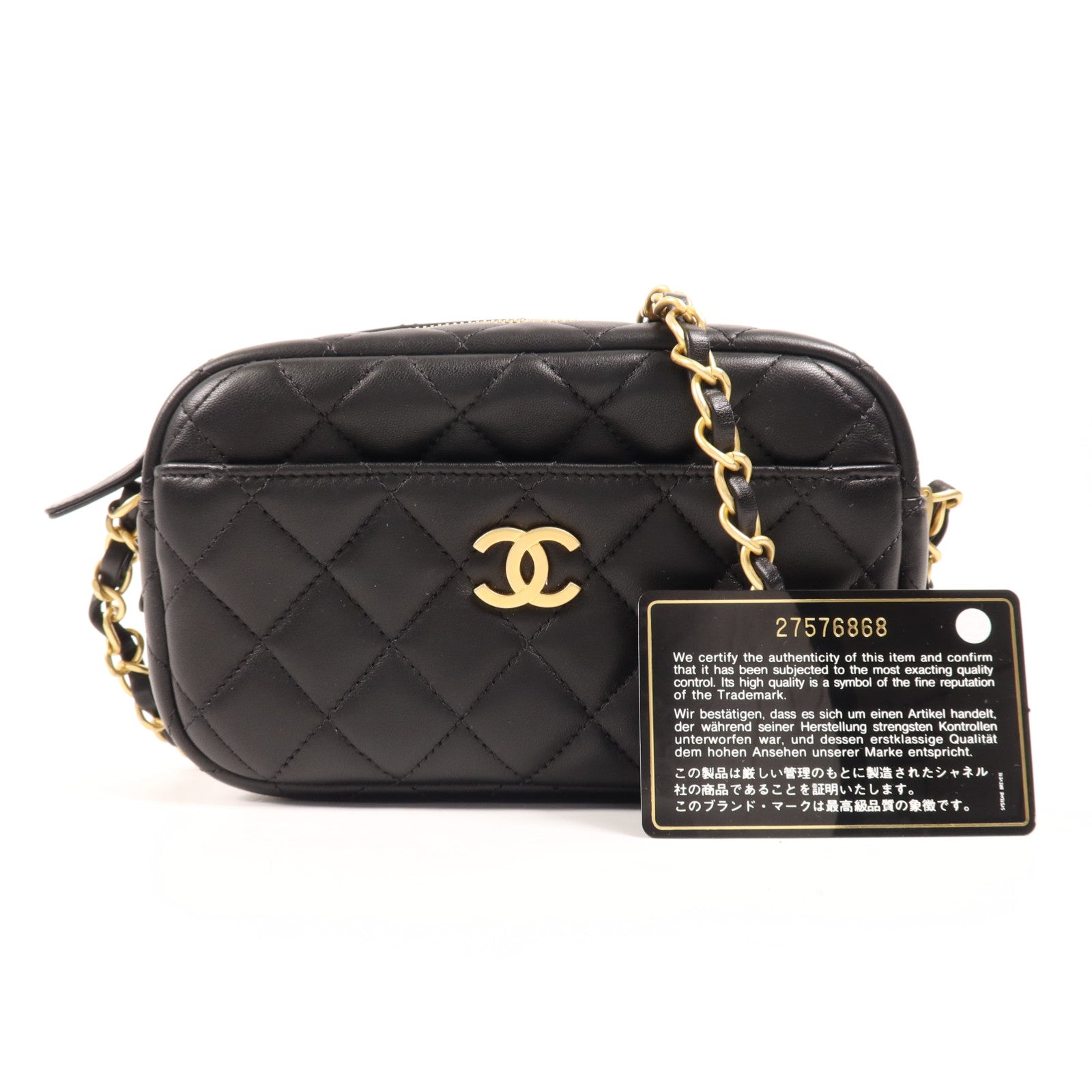 CHANEL 羊皮皮革Chain Shoulder金扣鏈帶肩背袋