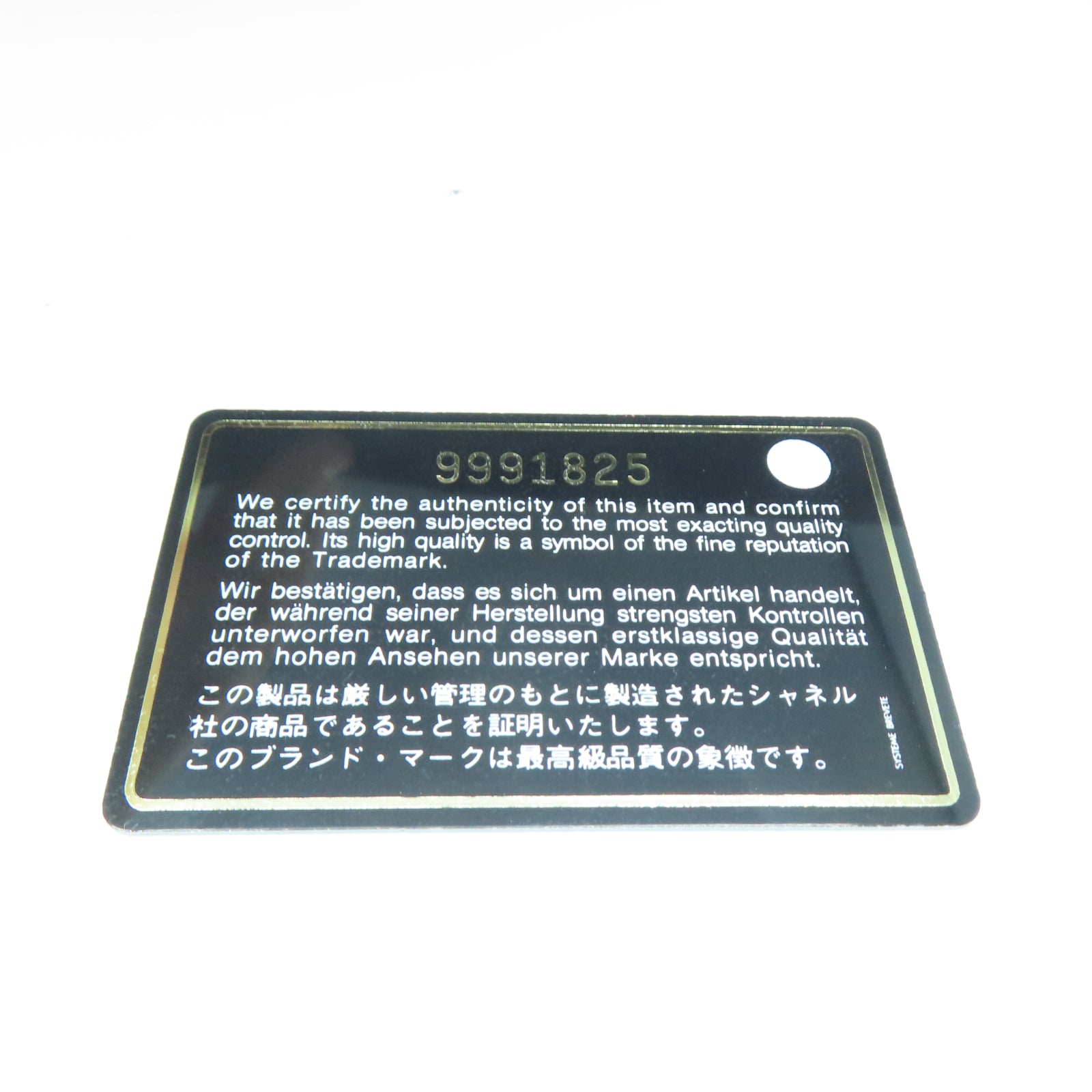 CHANEL 【清倉大減價】菱格牛皮皮革Shoulder Bag銀扣鏈帶肩背袋紅色